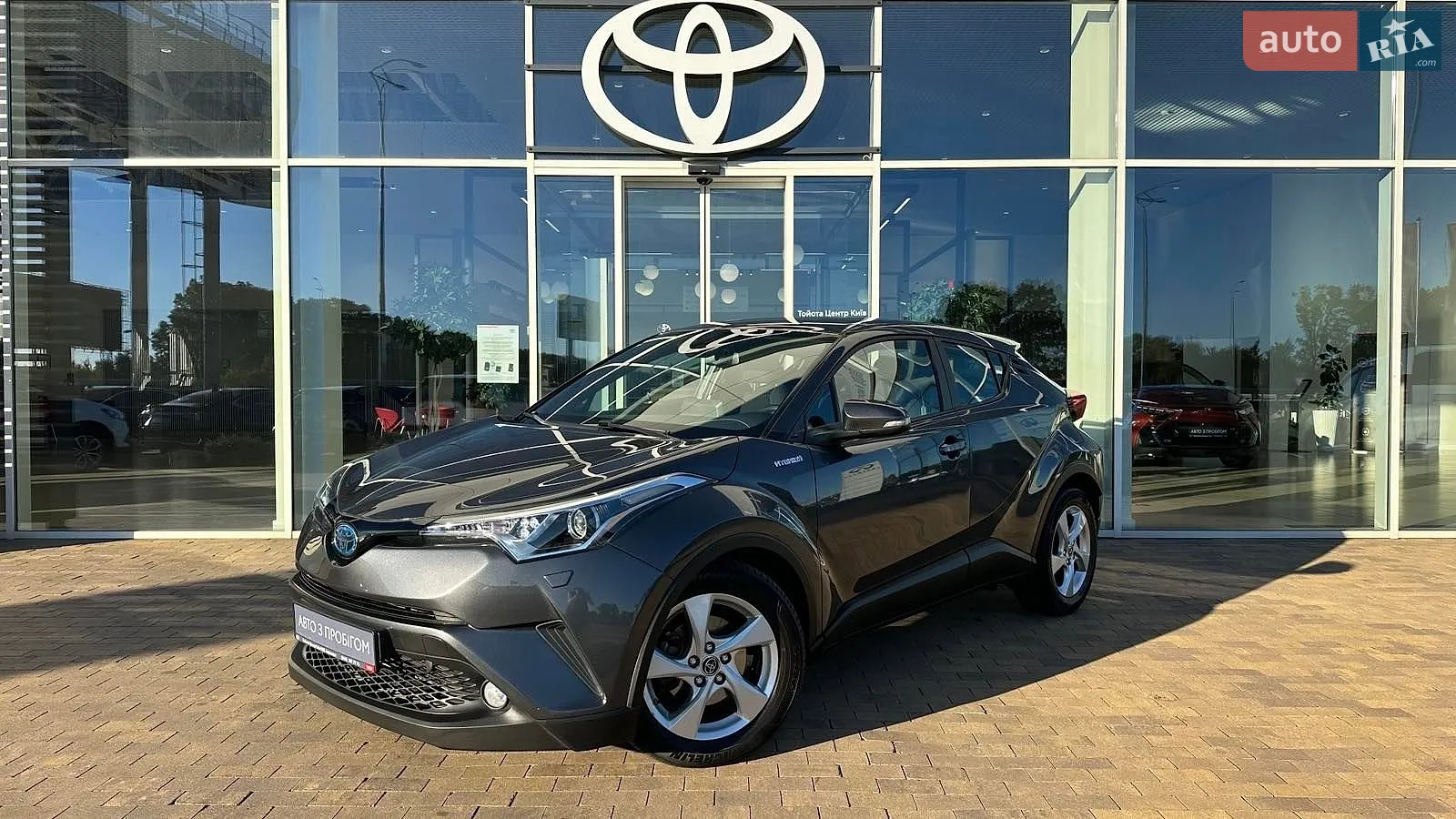 Toyota C-HR, 2019