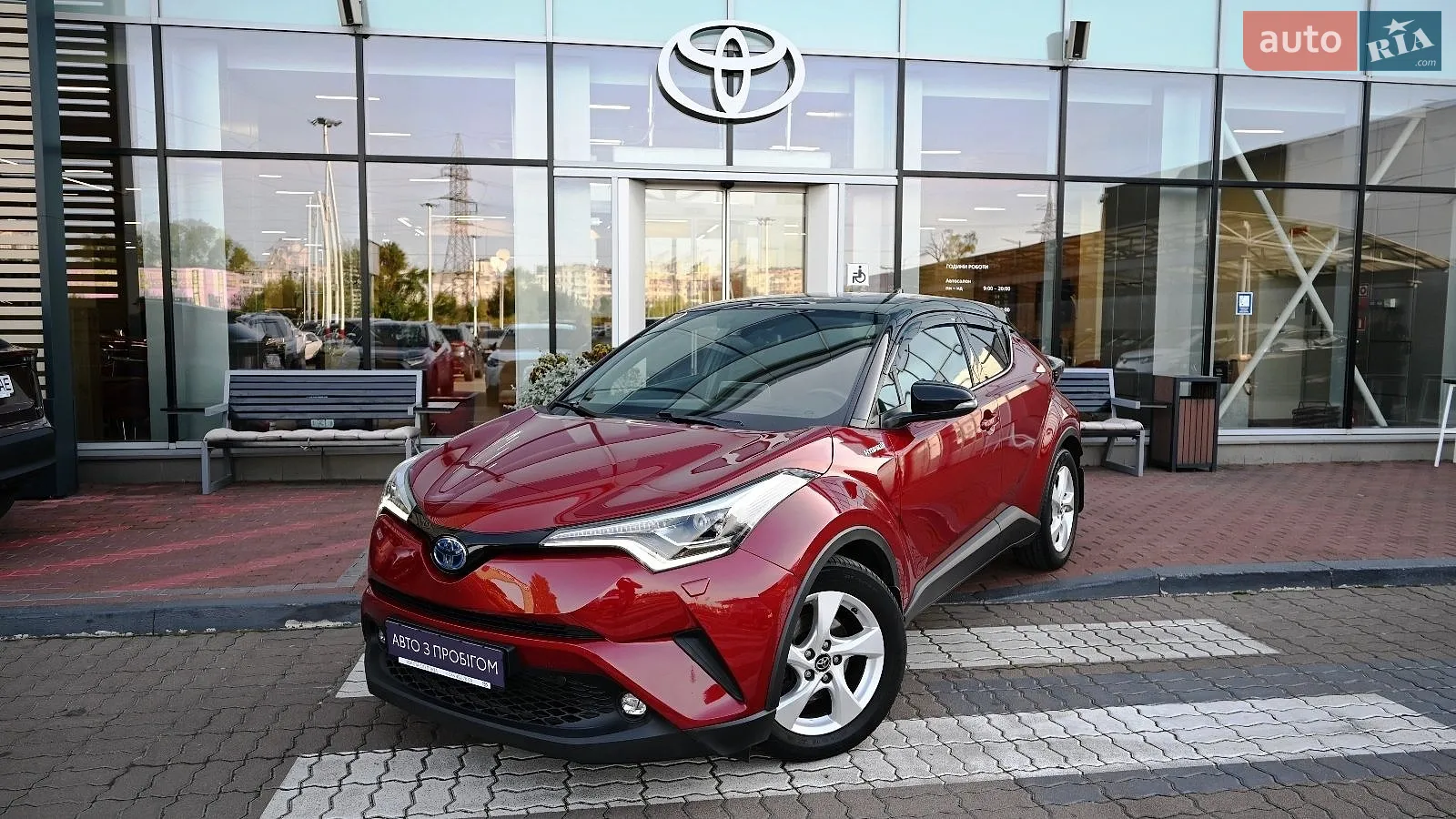 Toyota C-HR, 2019