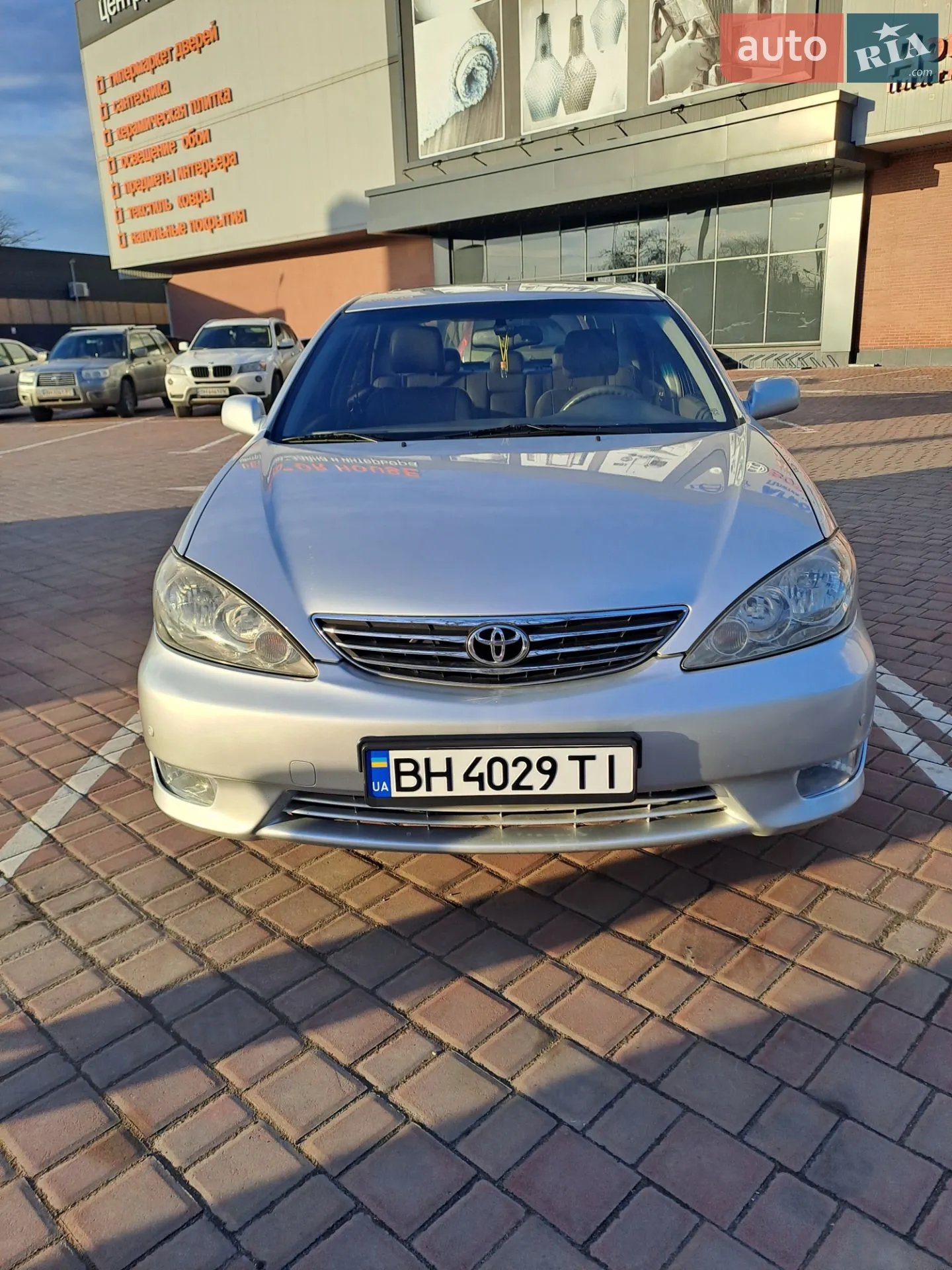 Toyota Camry, 2005