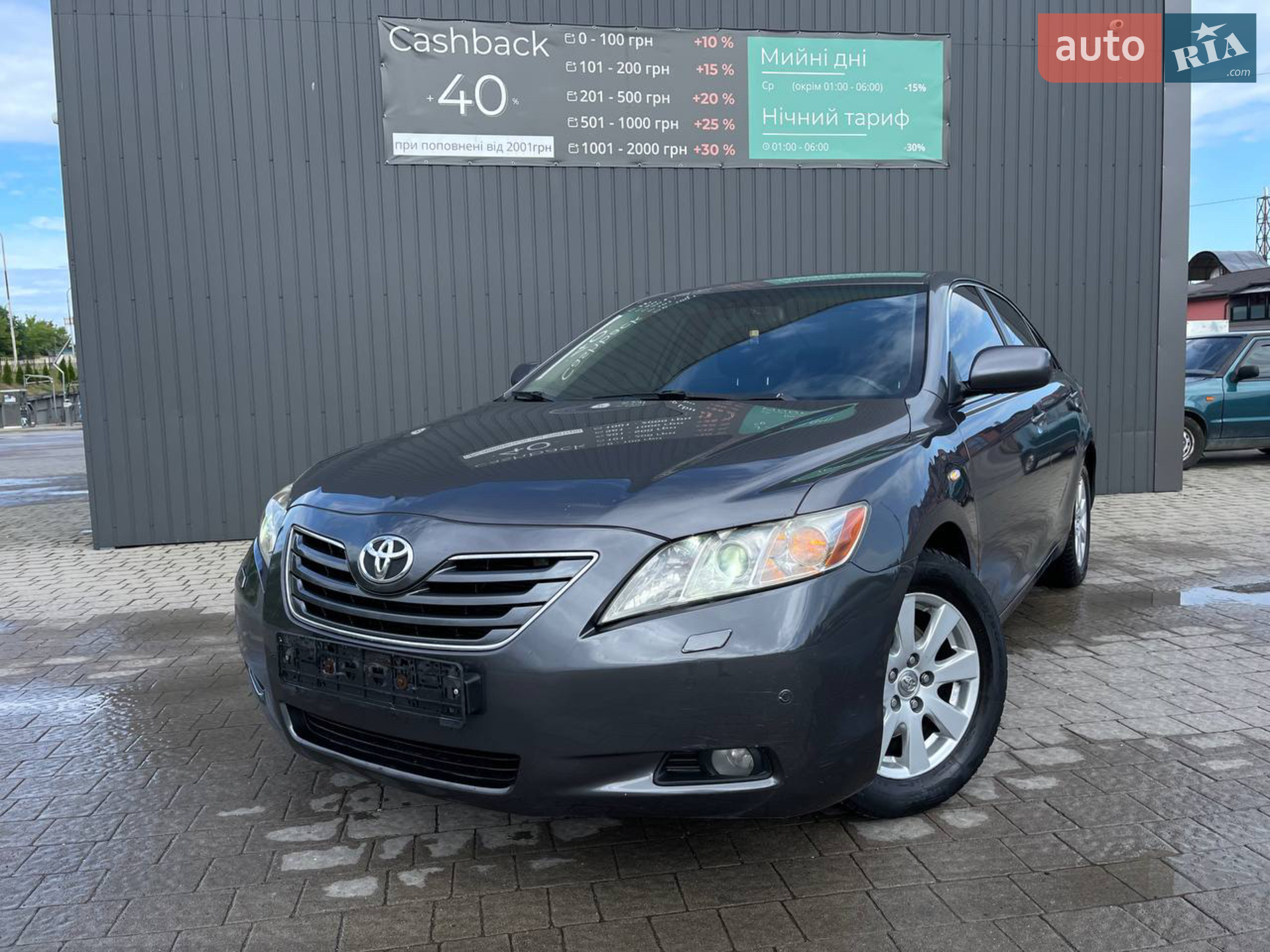 Toyota Camry, 2007