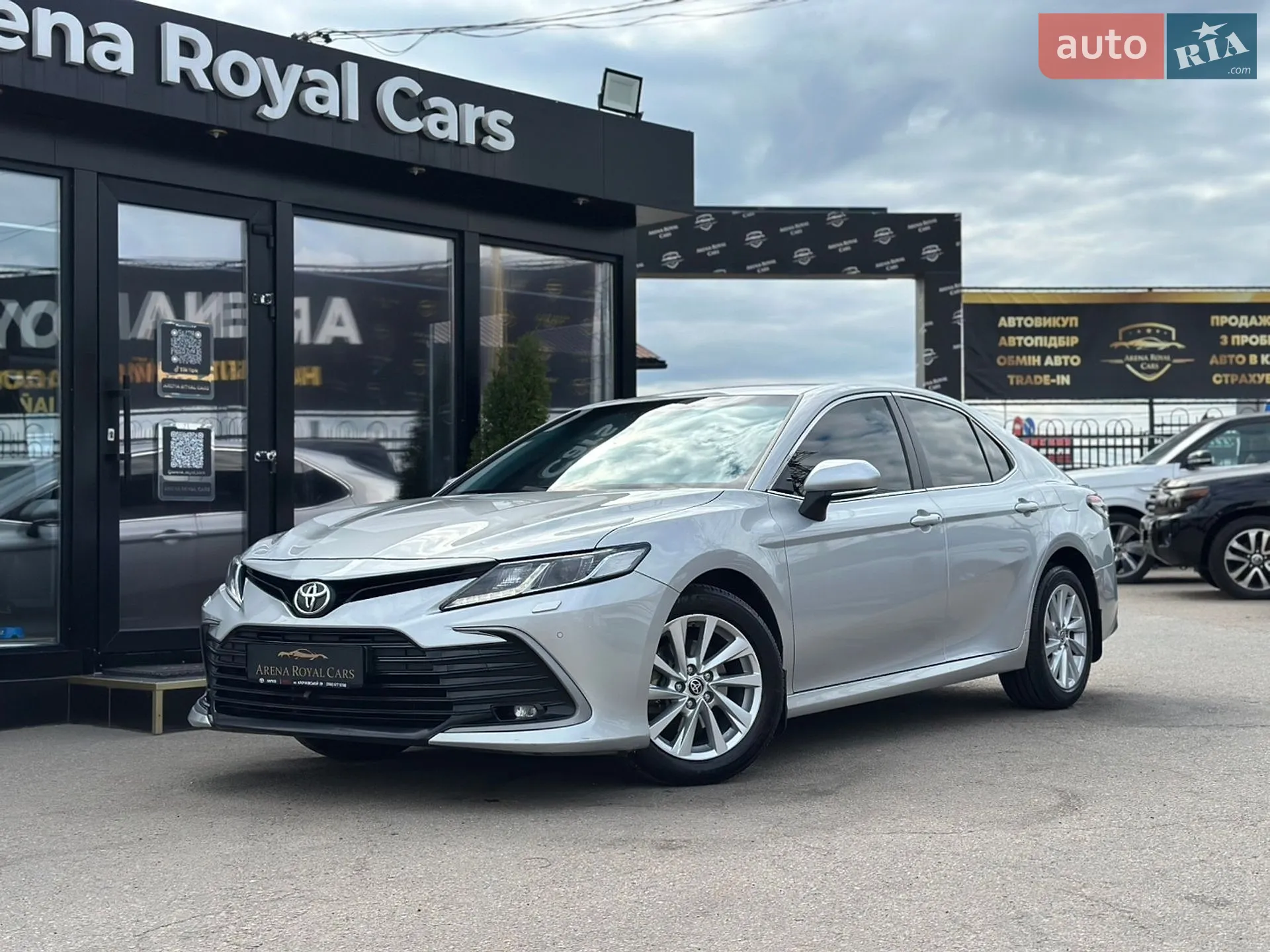 Toyota Camry, 2022