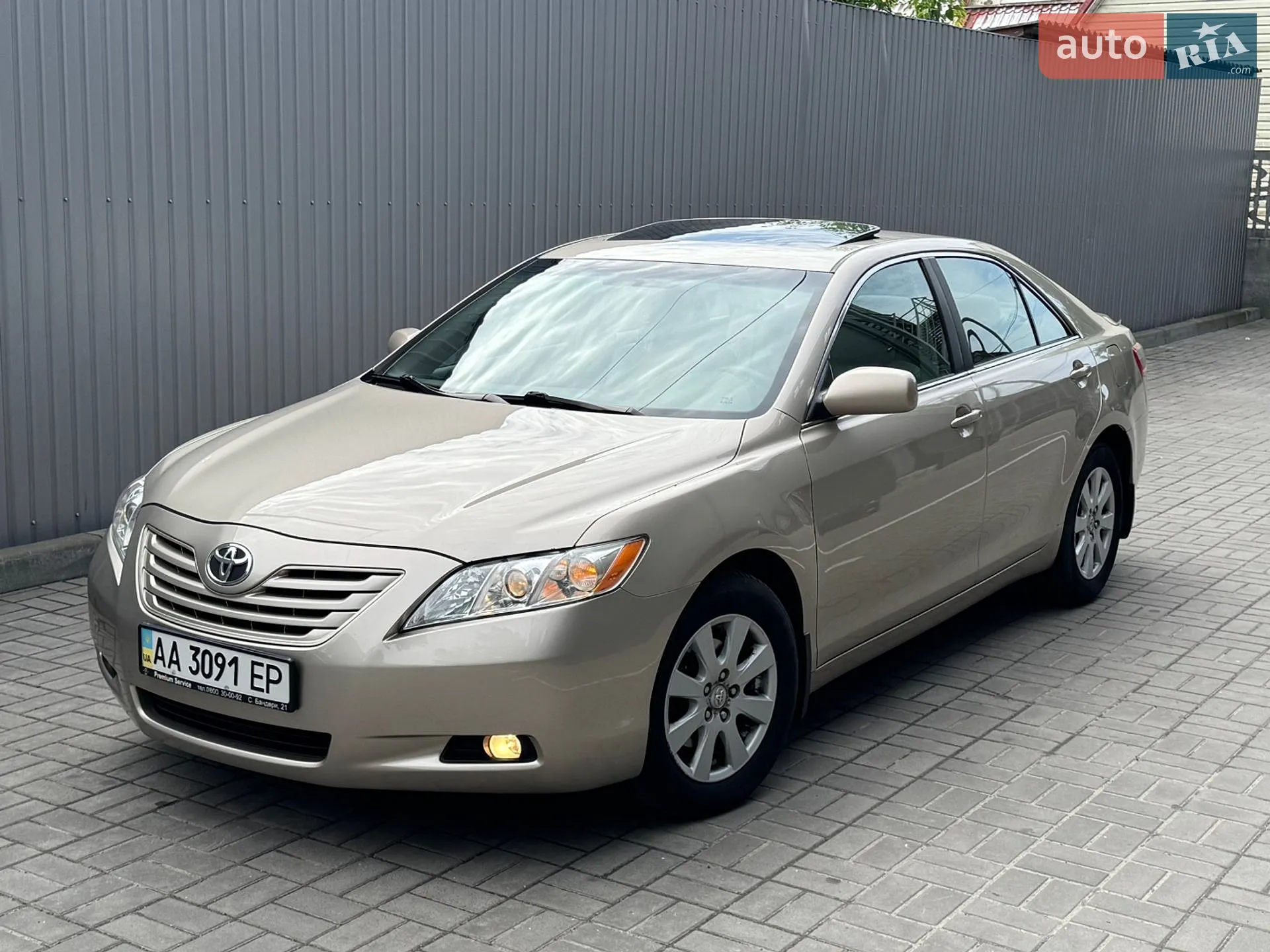 Toyota Camry, 2007
