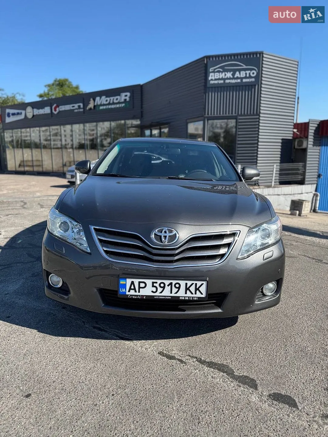 Toyota Camry, 2010