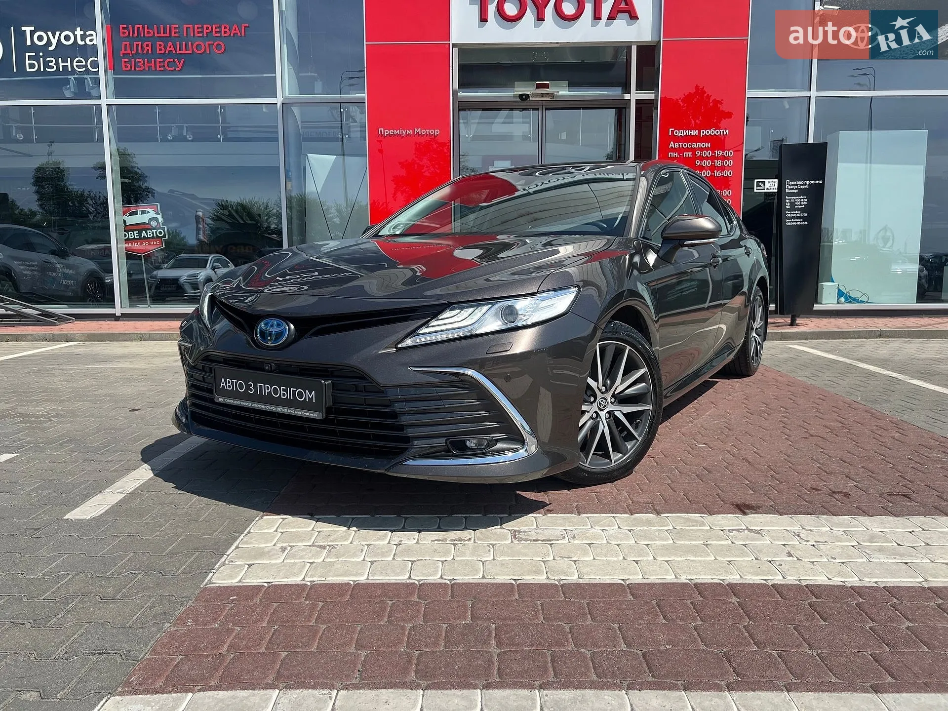 Toyota Camry, 2022