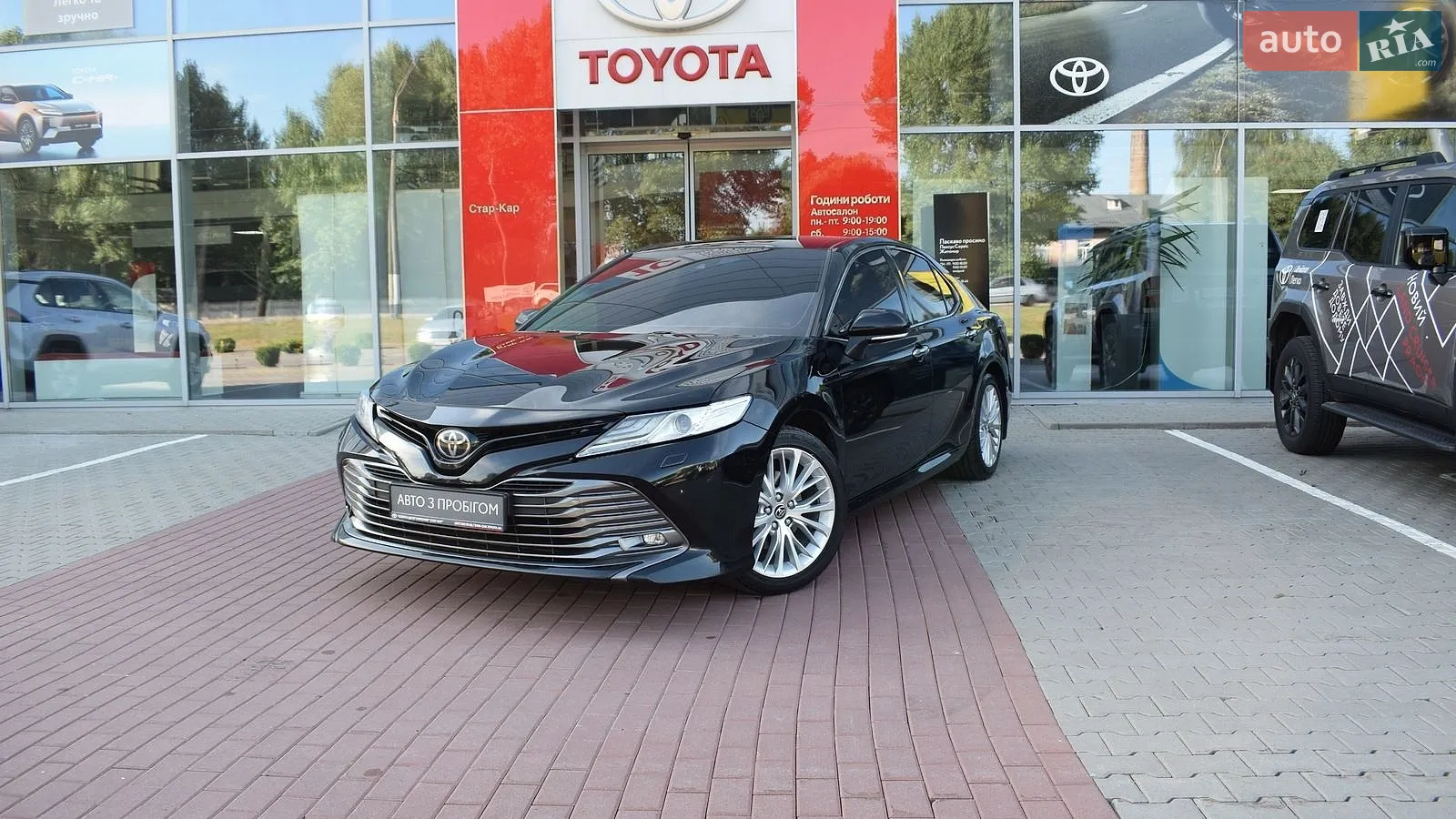 Toyota Camry, 2019