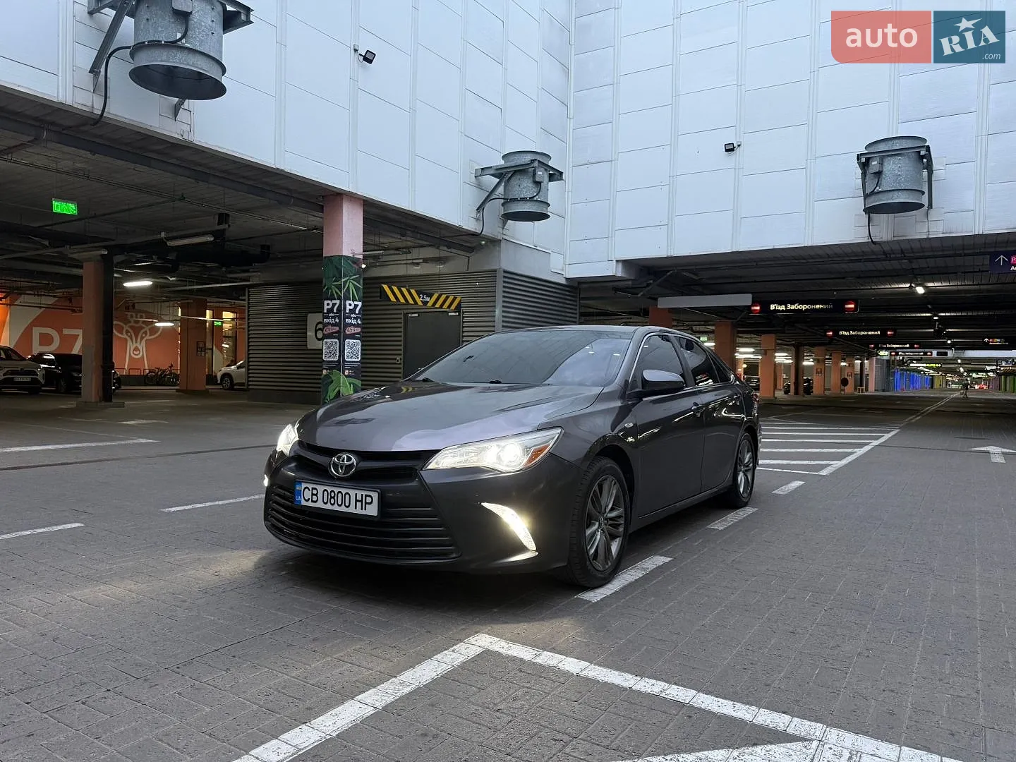 Toyota Camry, 2015