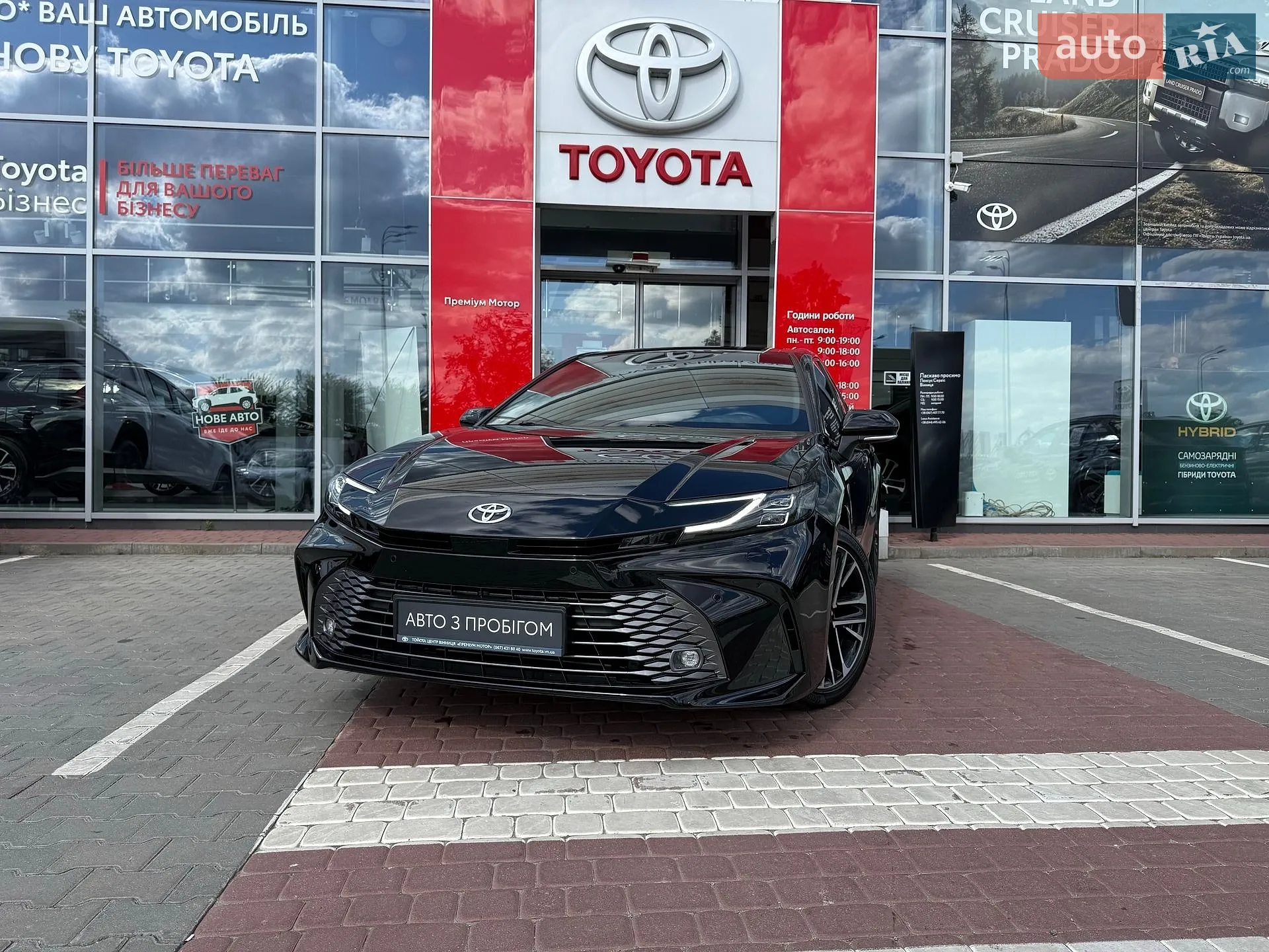 Toyota Camry, 2024