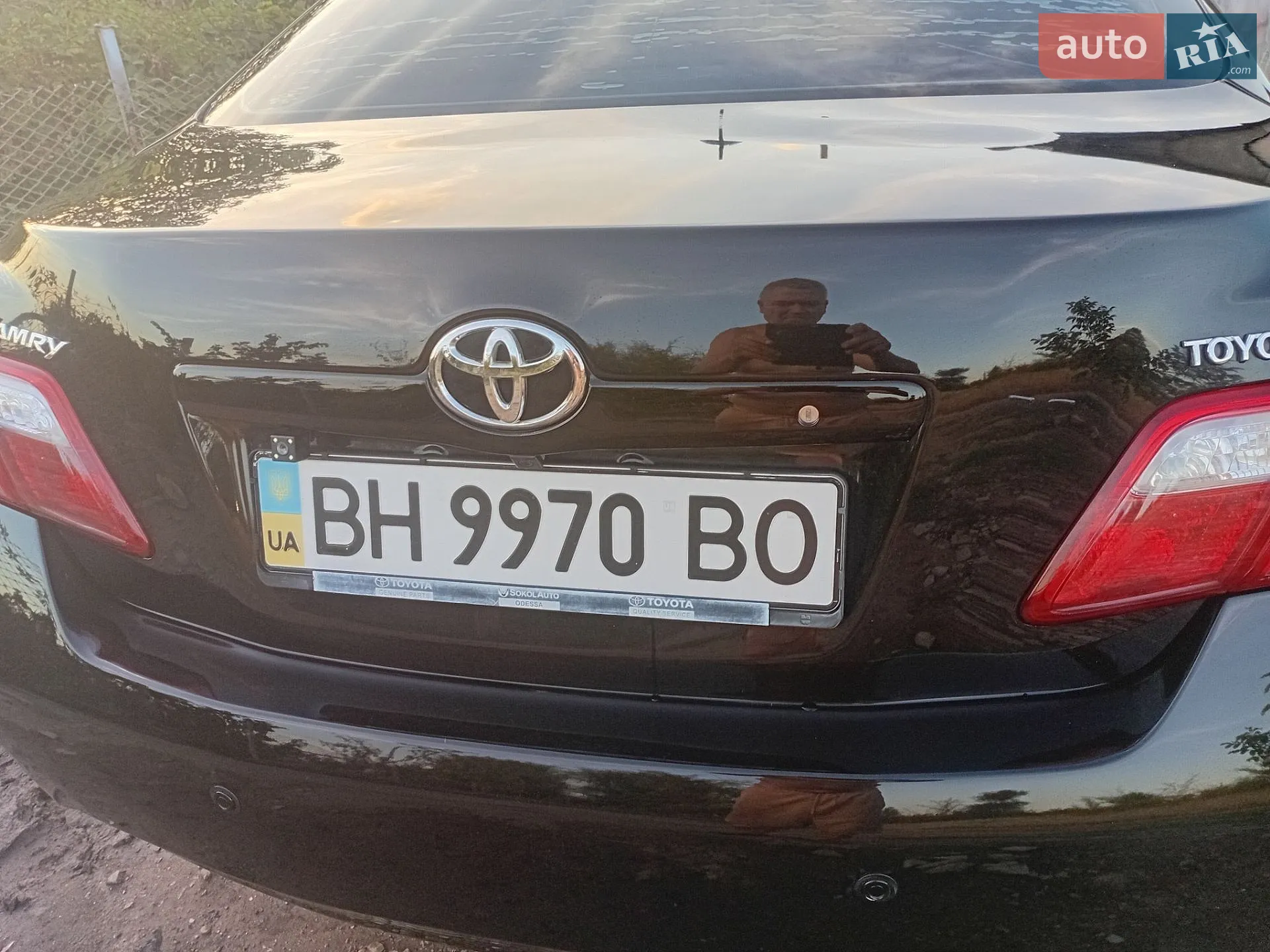 Toyota Camry, 2008
