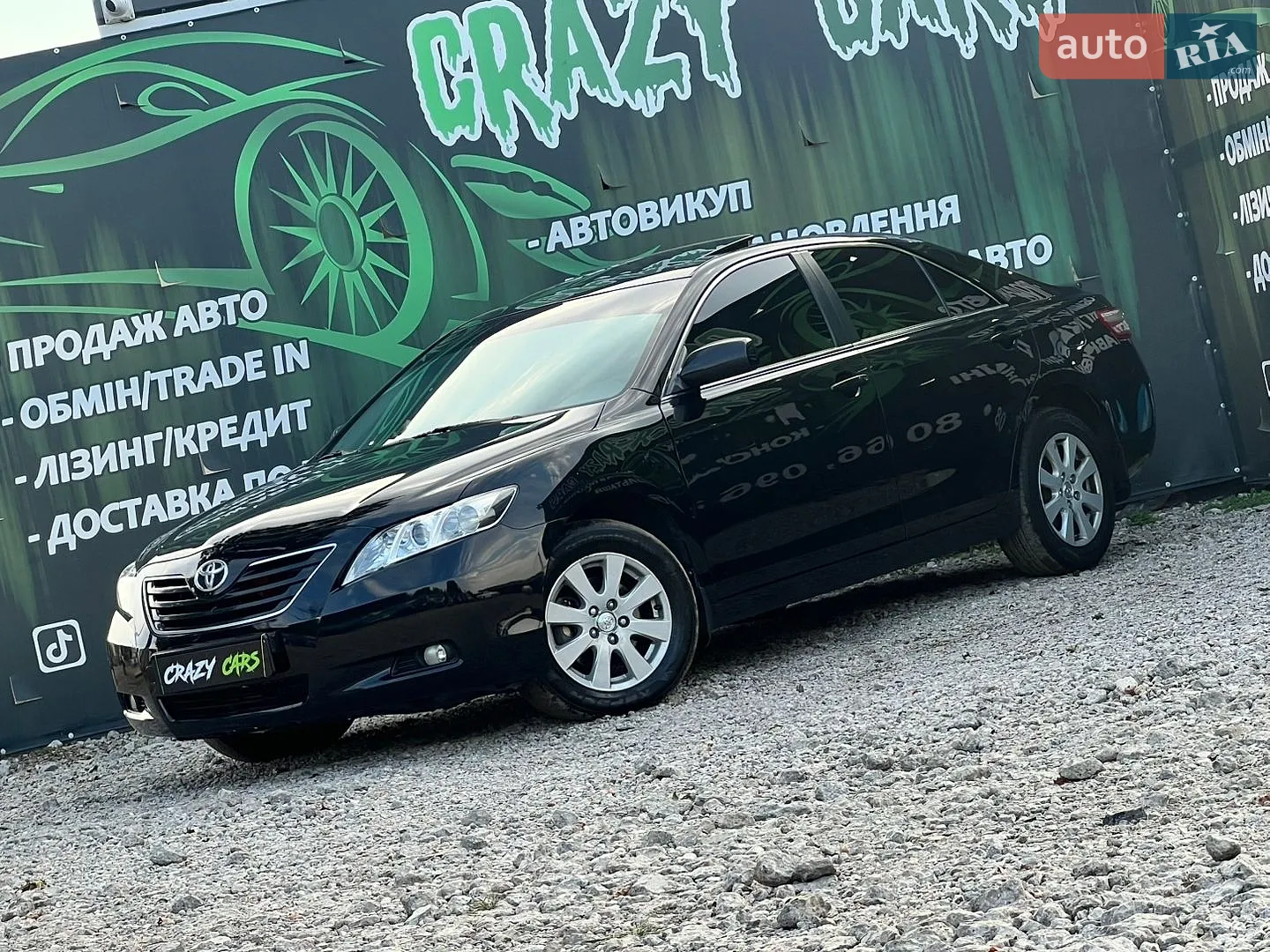 Toyota Camry, 2006