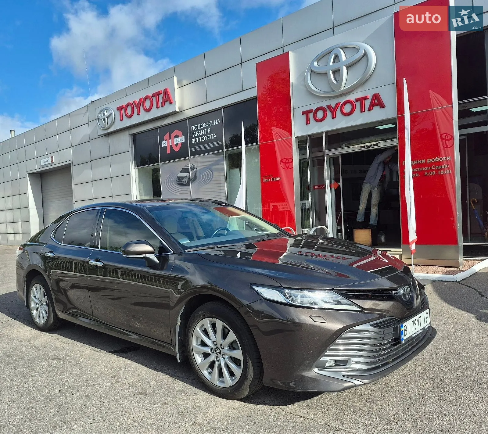 Toyota Camry, 2018