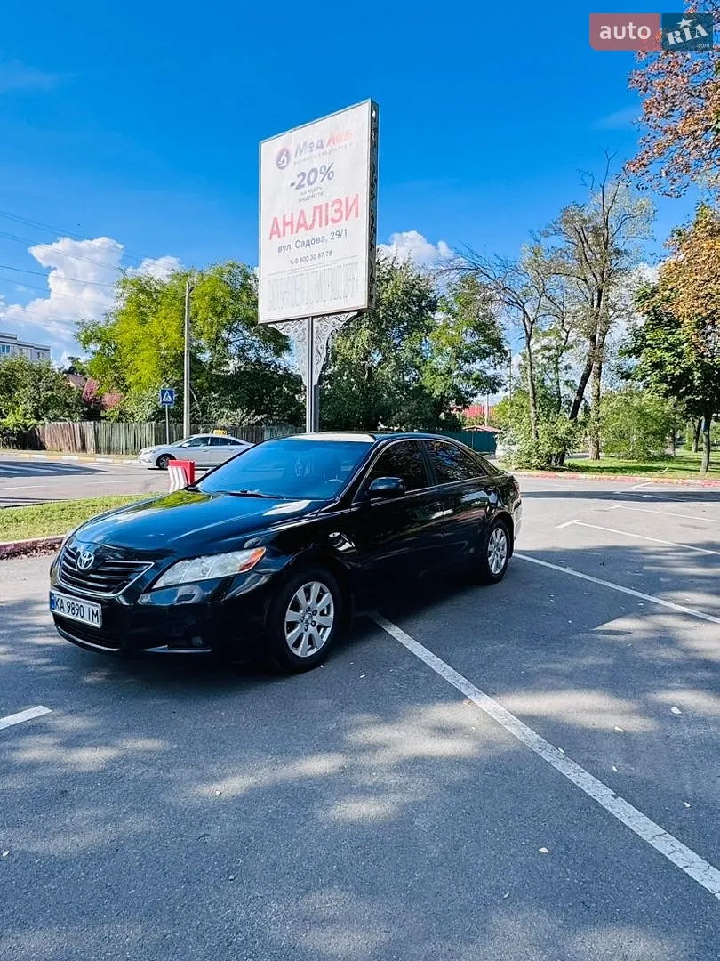 Toyota Camry, 2008
