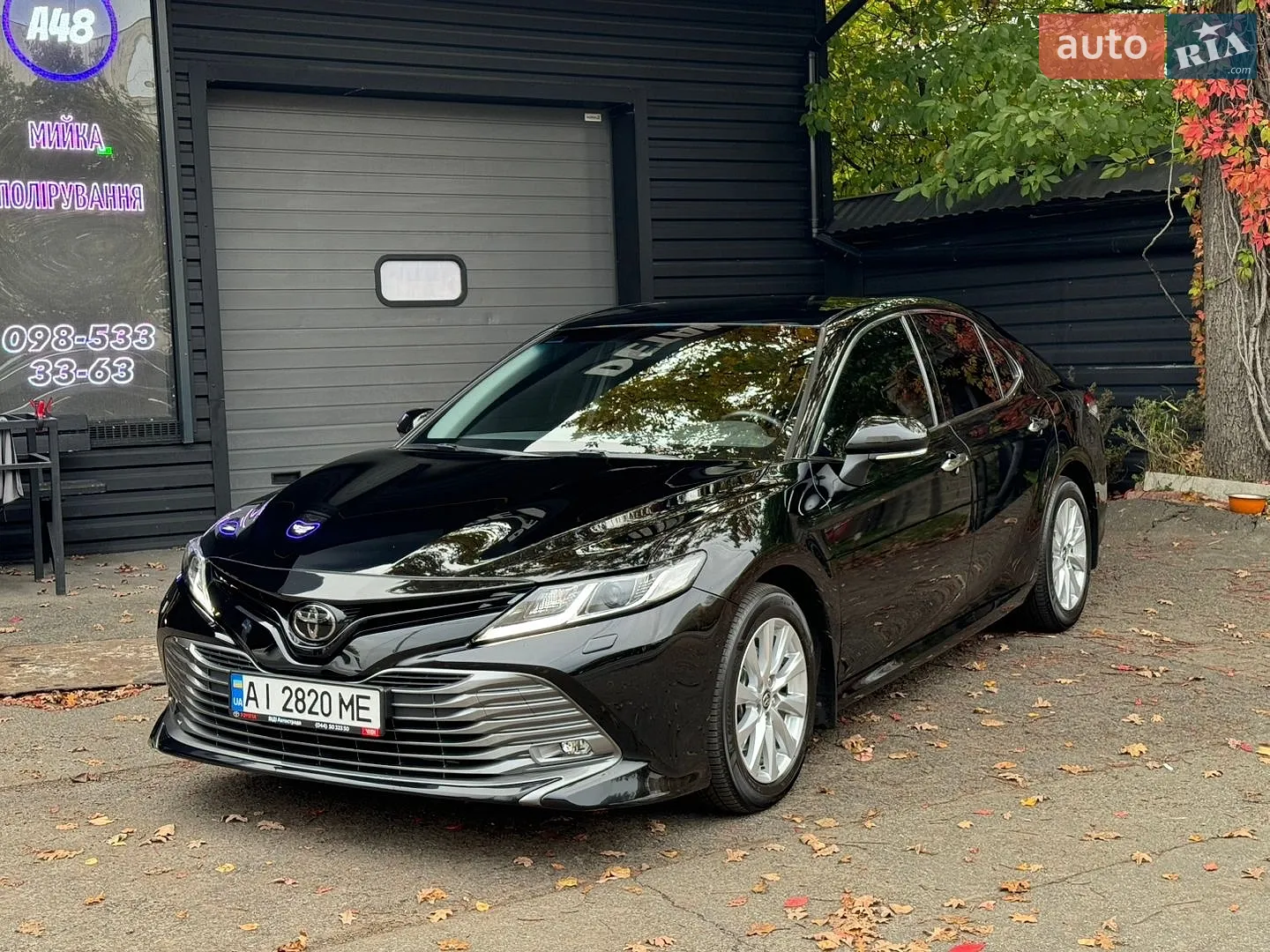 Toyota Camry, 2020