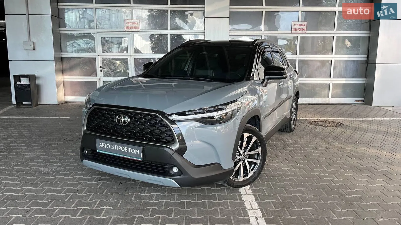Toyota Corolla Cross, 2024
