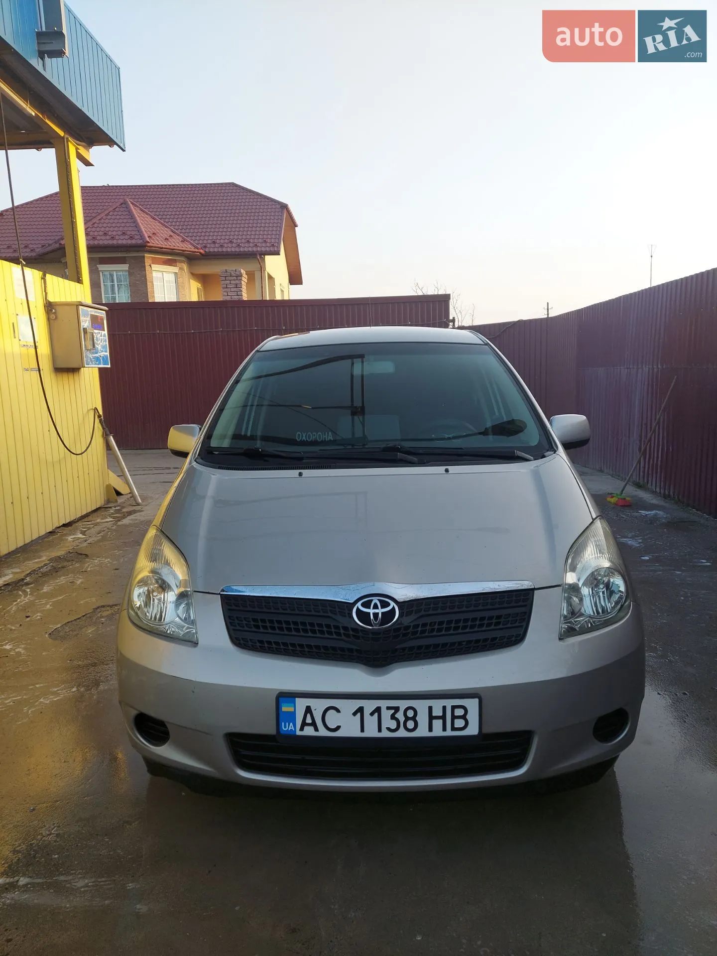 Toyota Corolla Verso, 2003