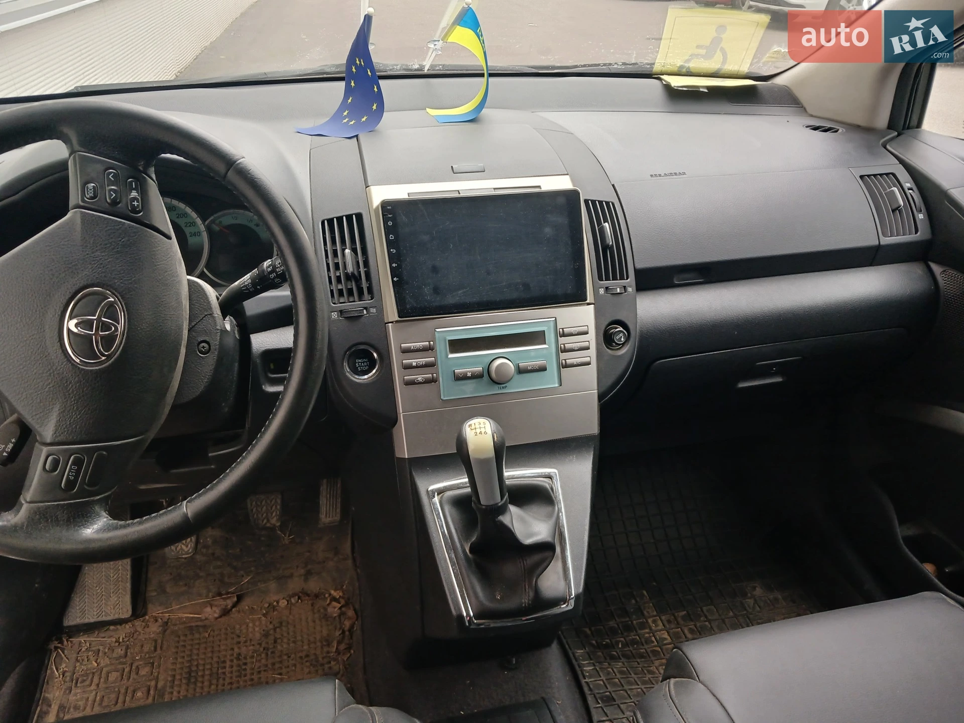 Toyota Corolla Verso, 2007