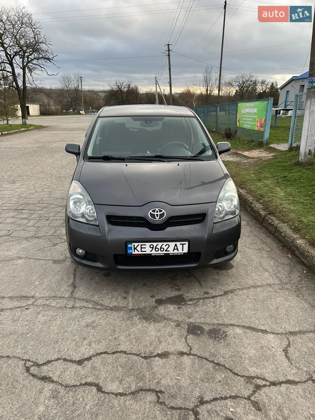 Toyota Corolla Verso, 2007