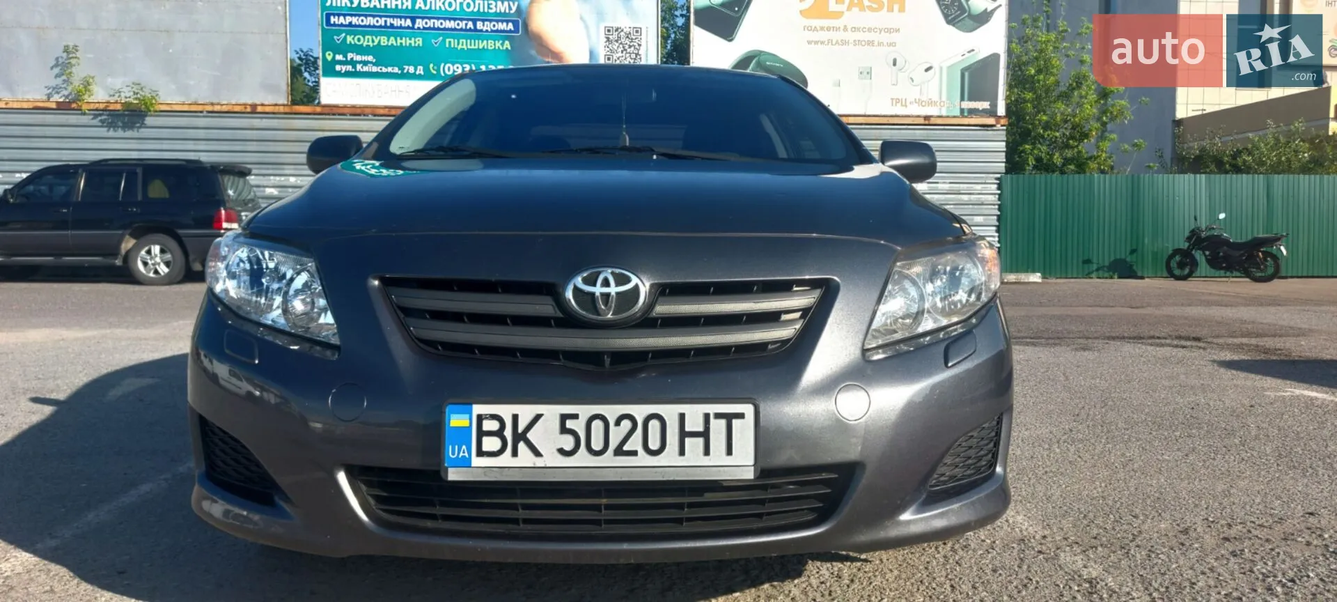 Toyota Corolla, 2007