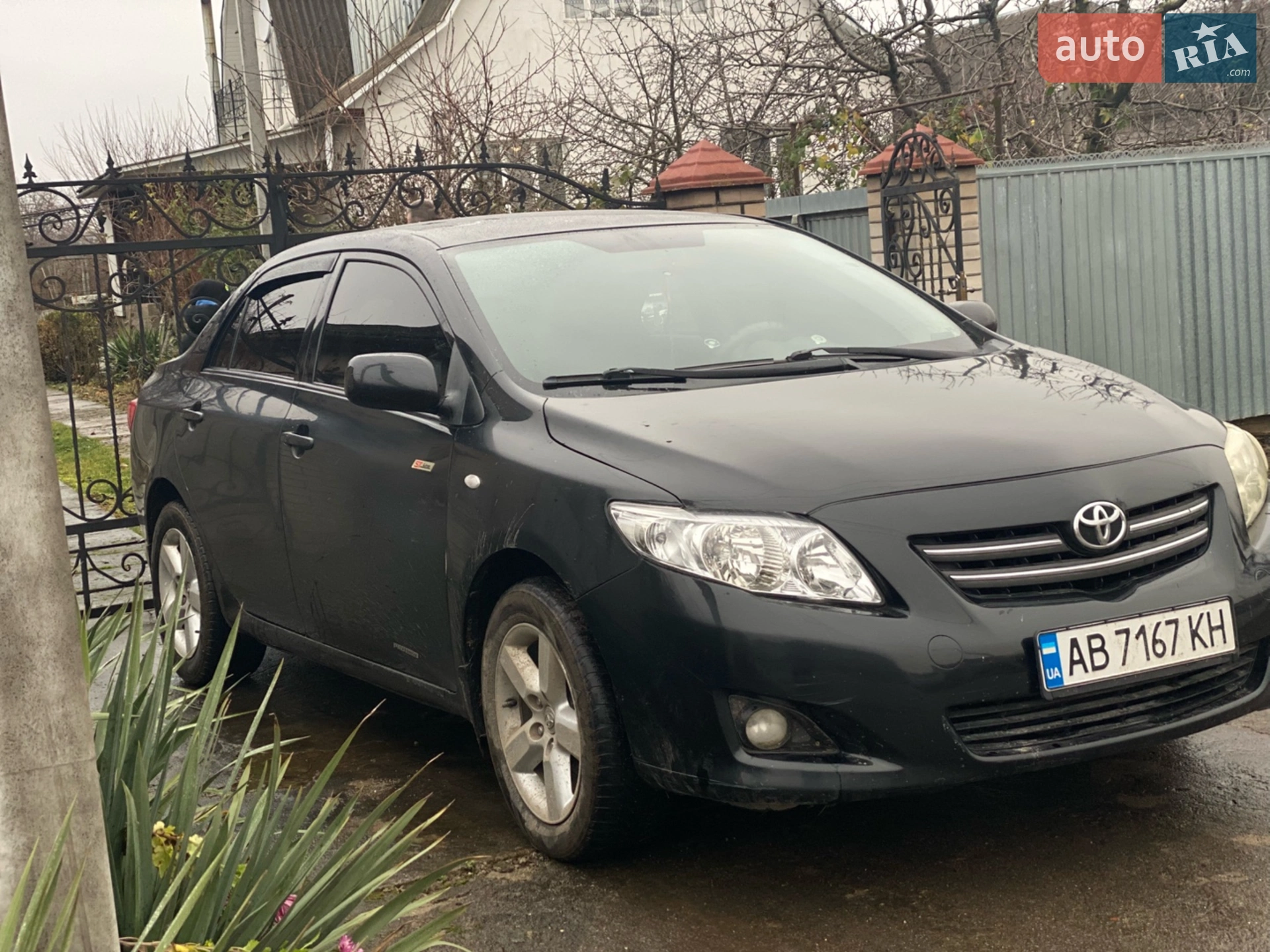 Toyota Corolla, 2008