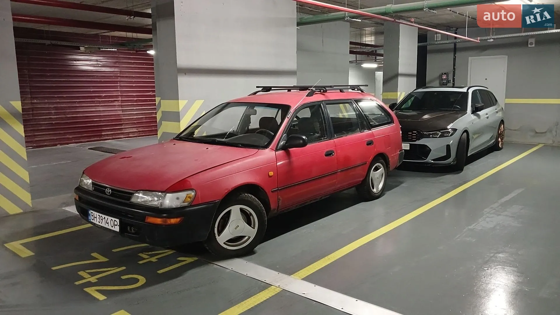 Toyota Corolla, 1995