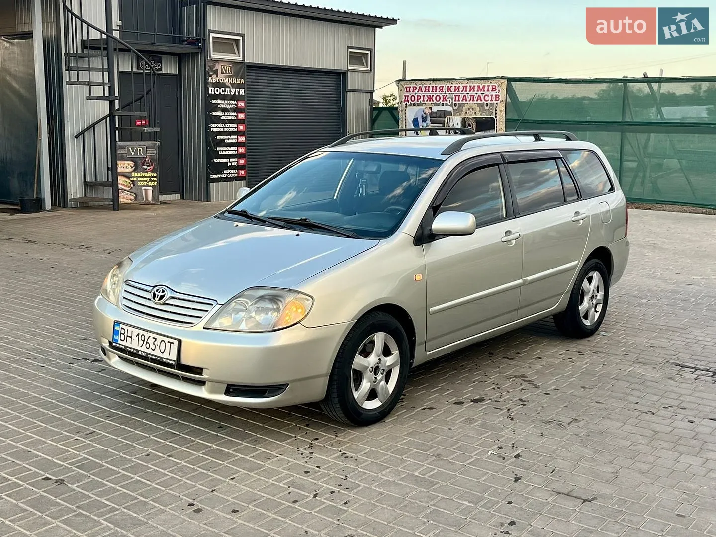 Toyota Corolla, 2005