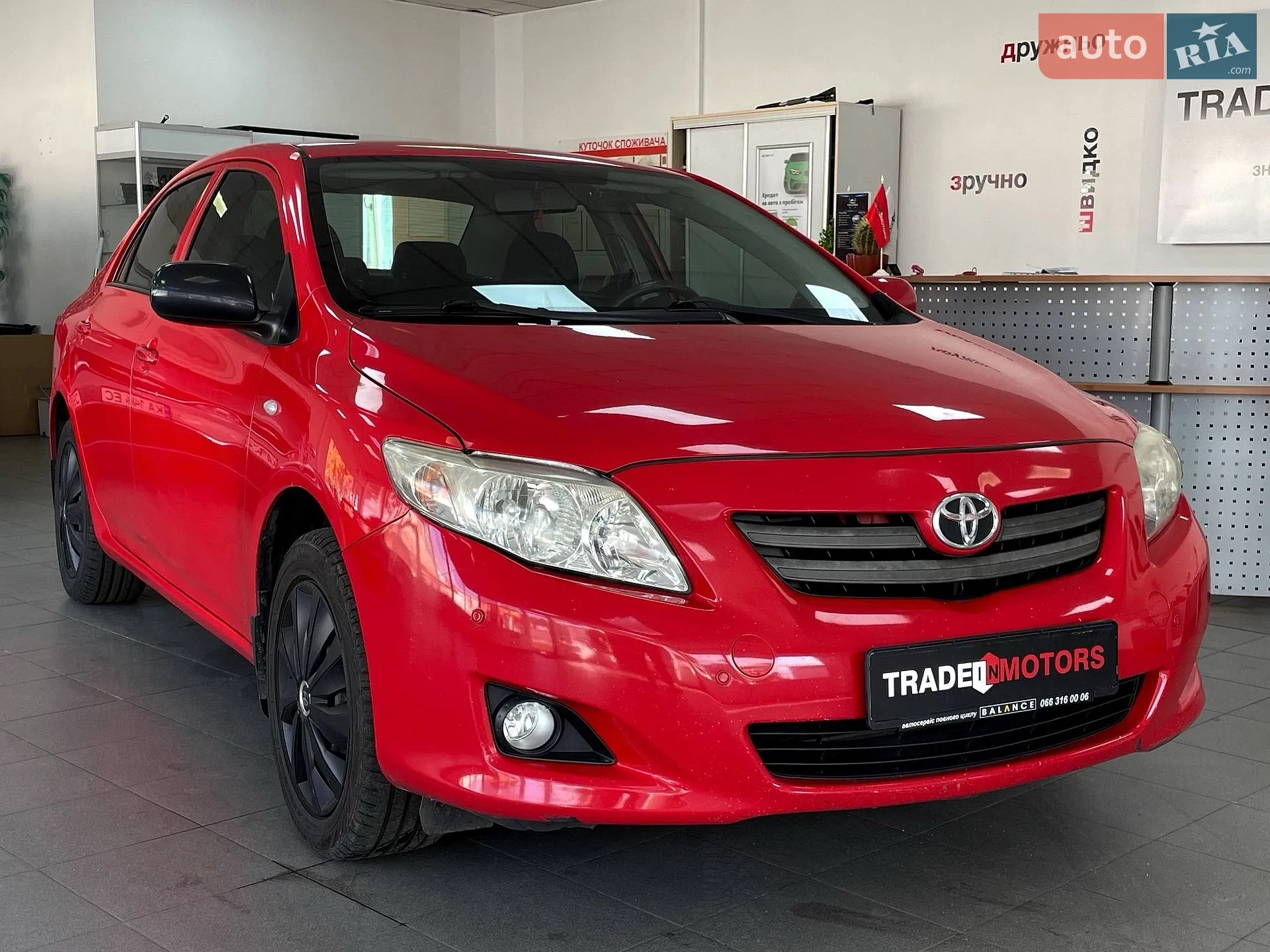 Toyota Corolla, 2008