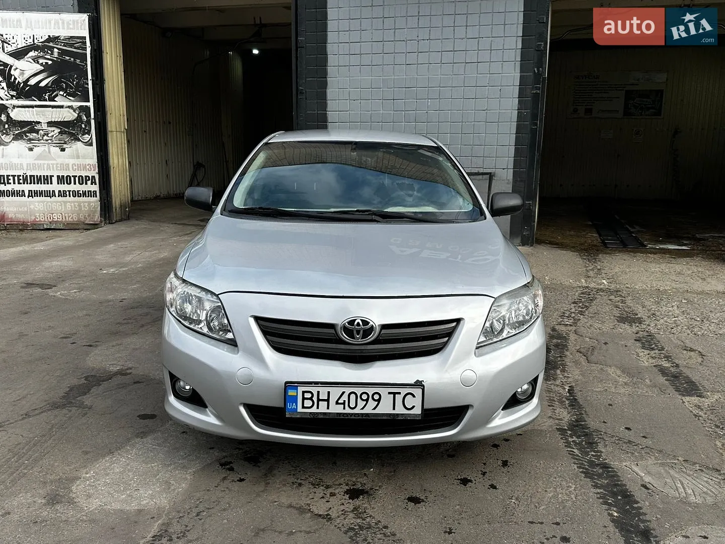 Toyota Corolla, 2007
