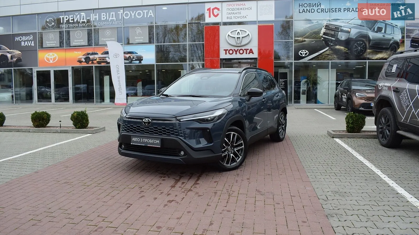 Toyota Corolla, 2025