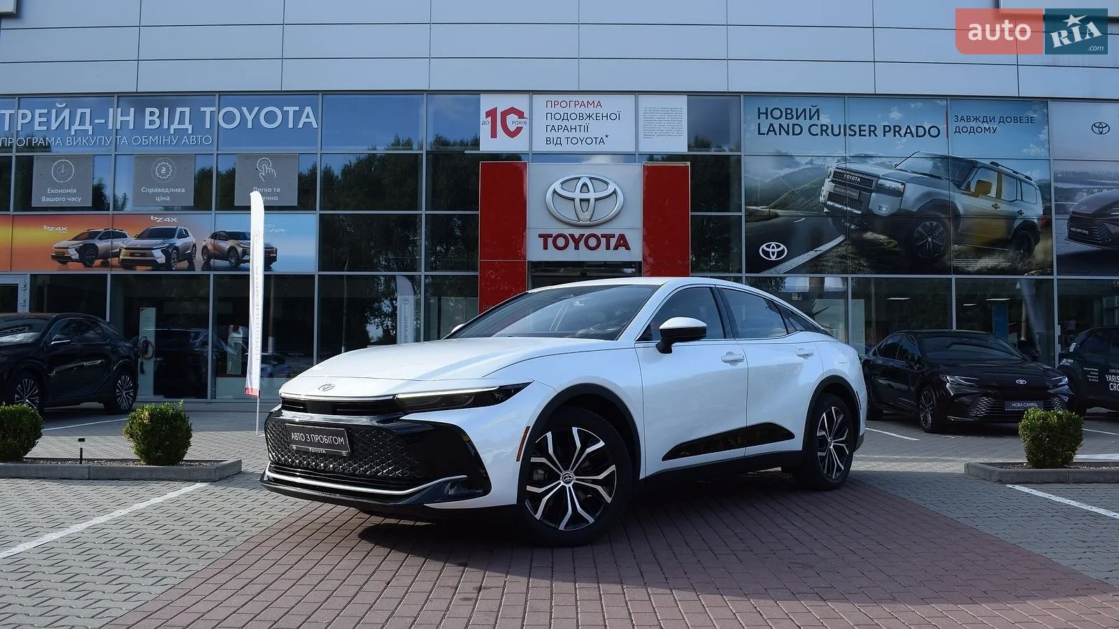 Toyota Crown, 2024