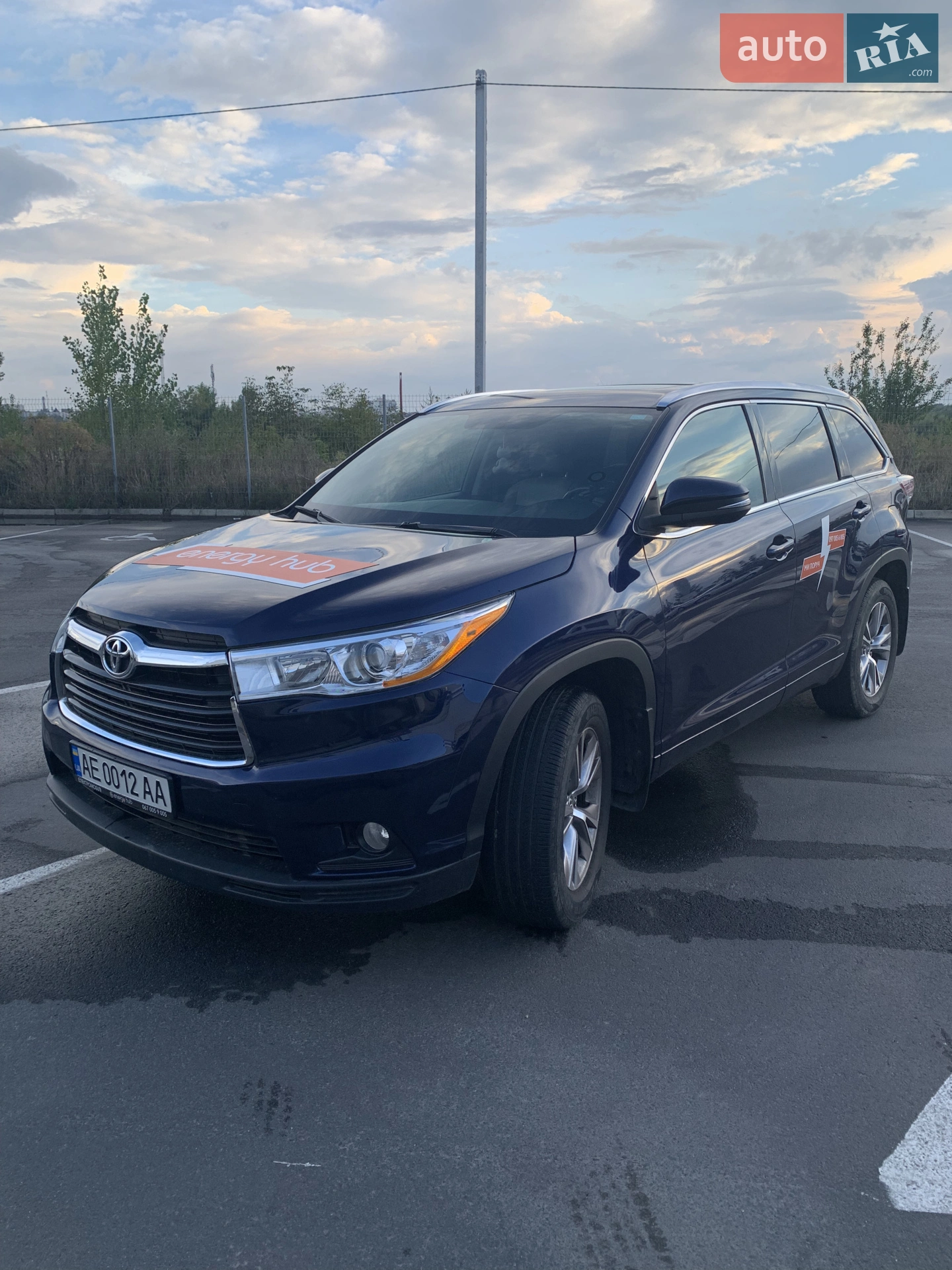 Toyota Highlander, 2015