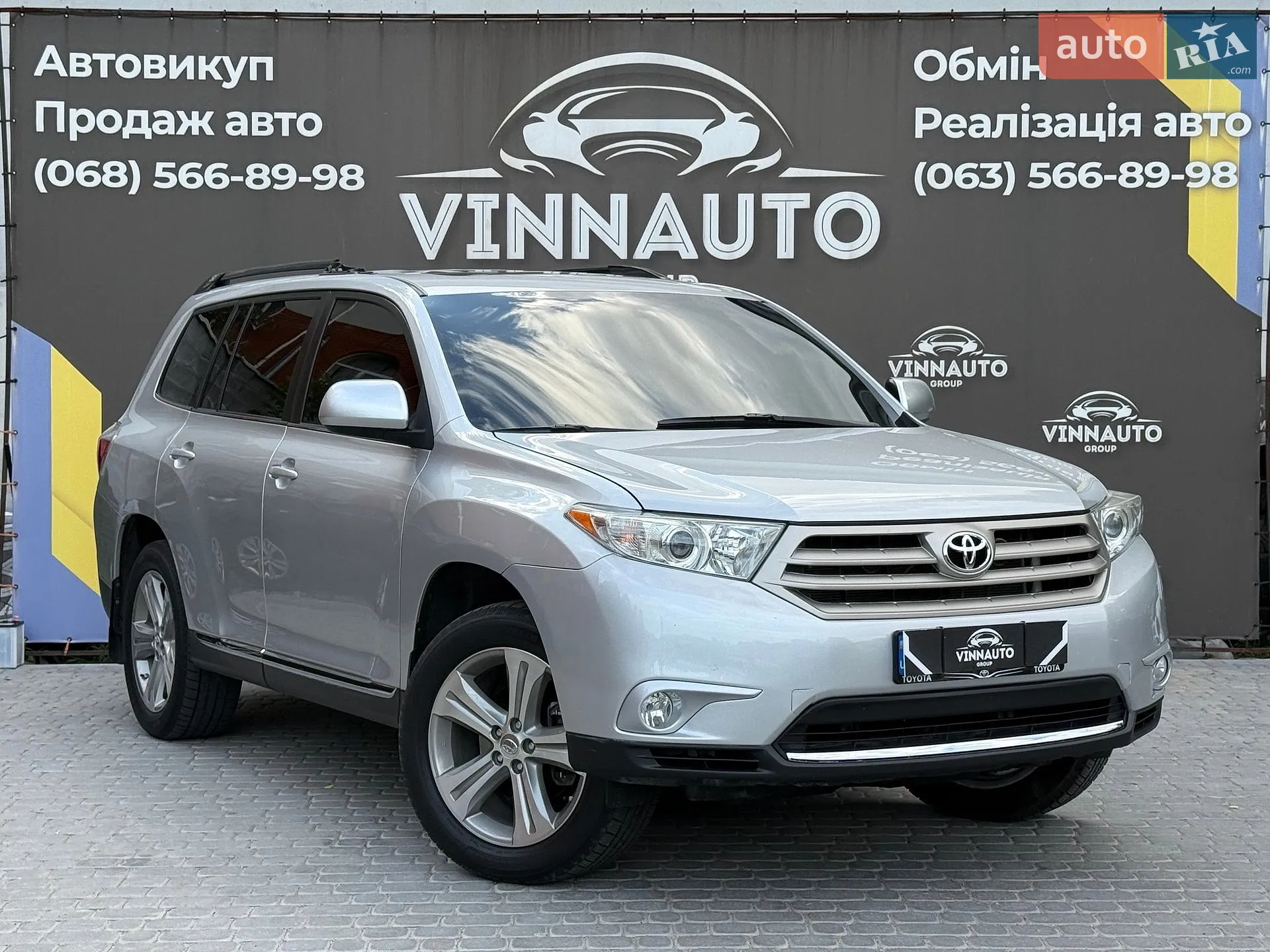 Toyota Highlander, 2013