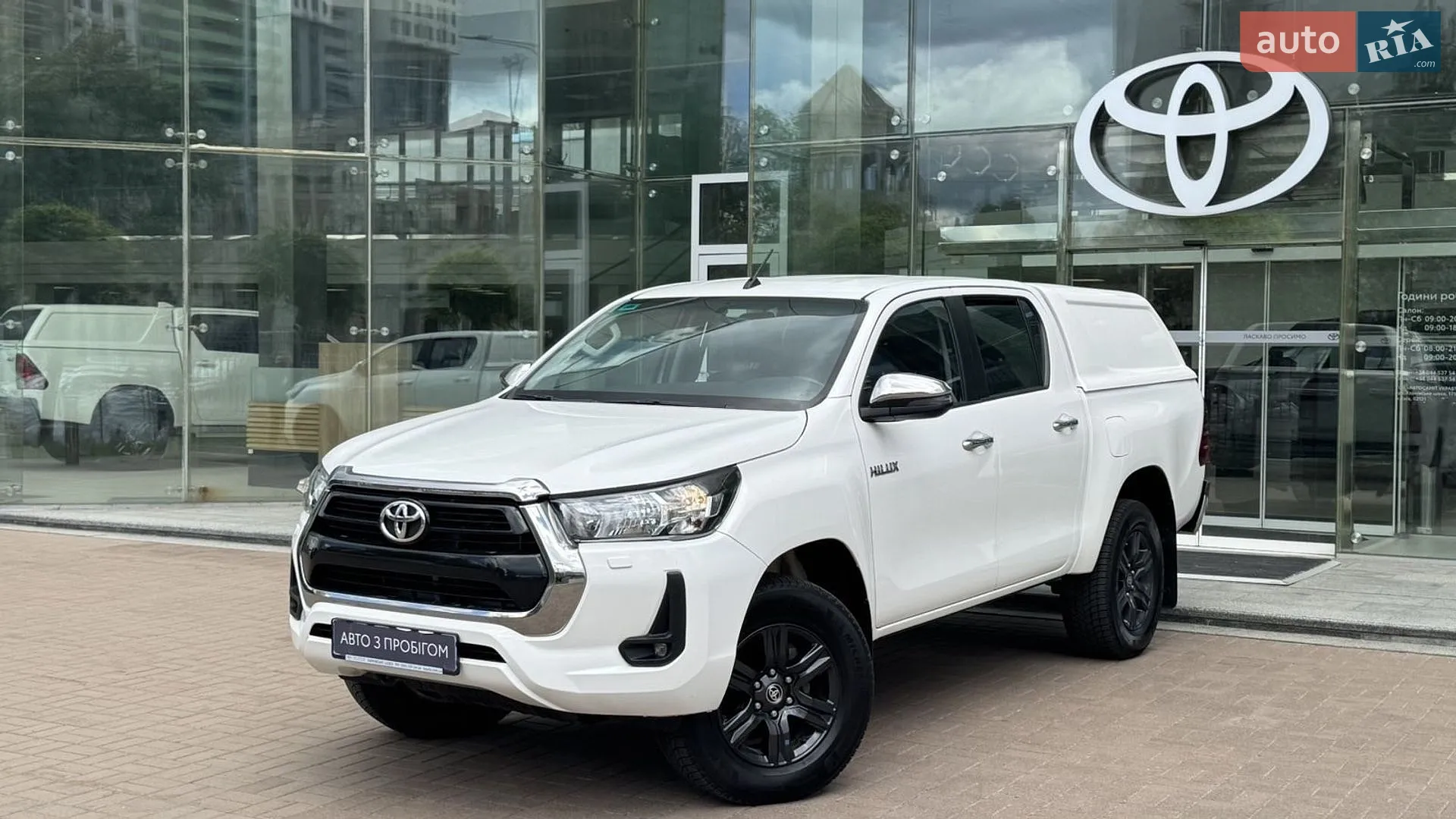 Toyota Hilux, 2023