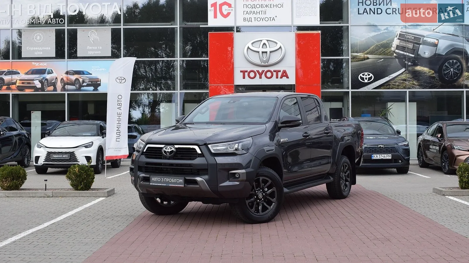 Toyota Hilux, 2025
