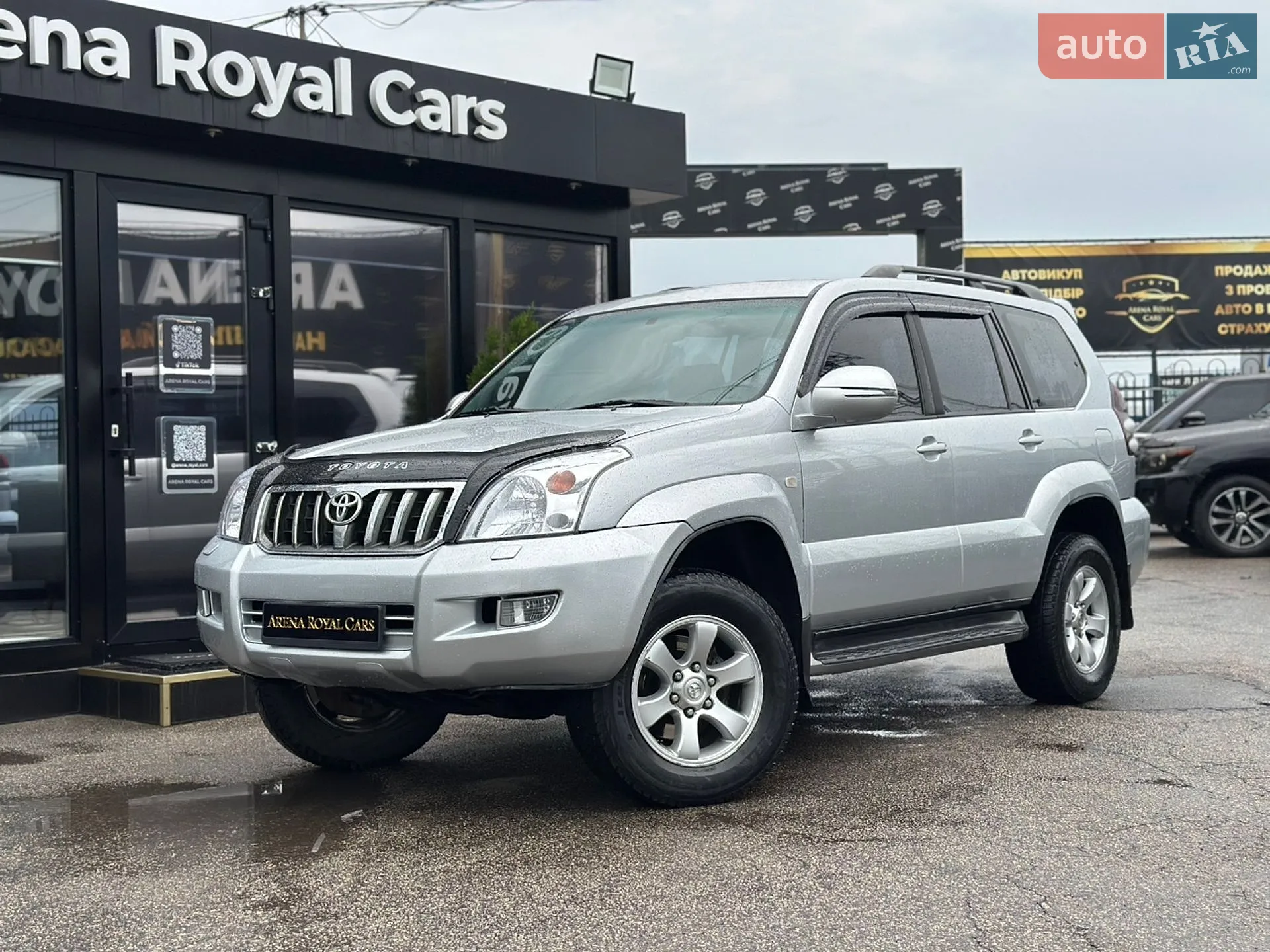 Toyota Land Cruiser Prado, 2005