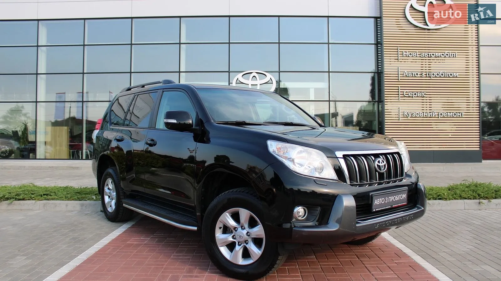 Toyota Land Cruiser Prado, 2010