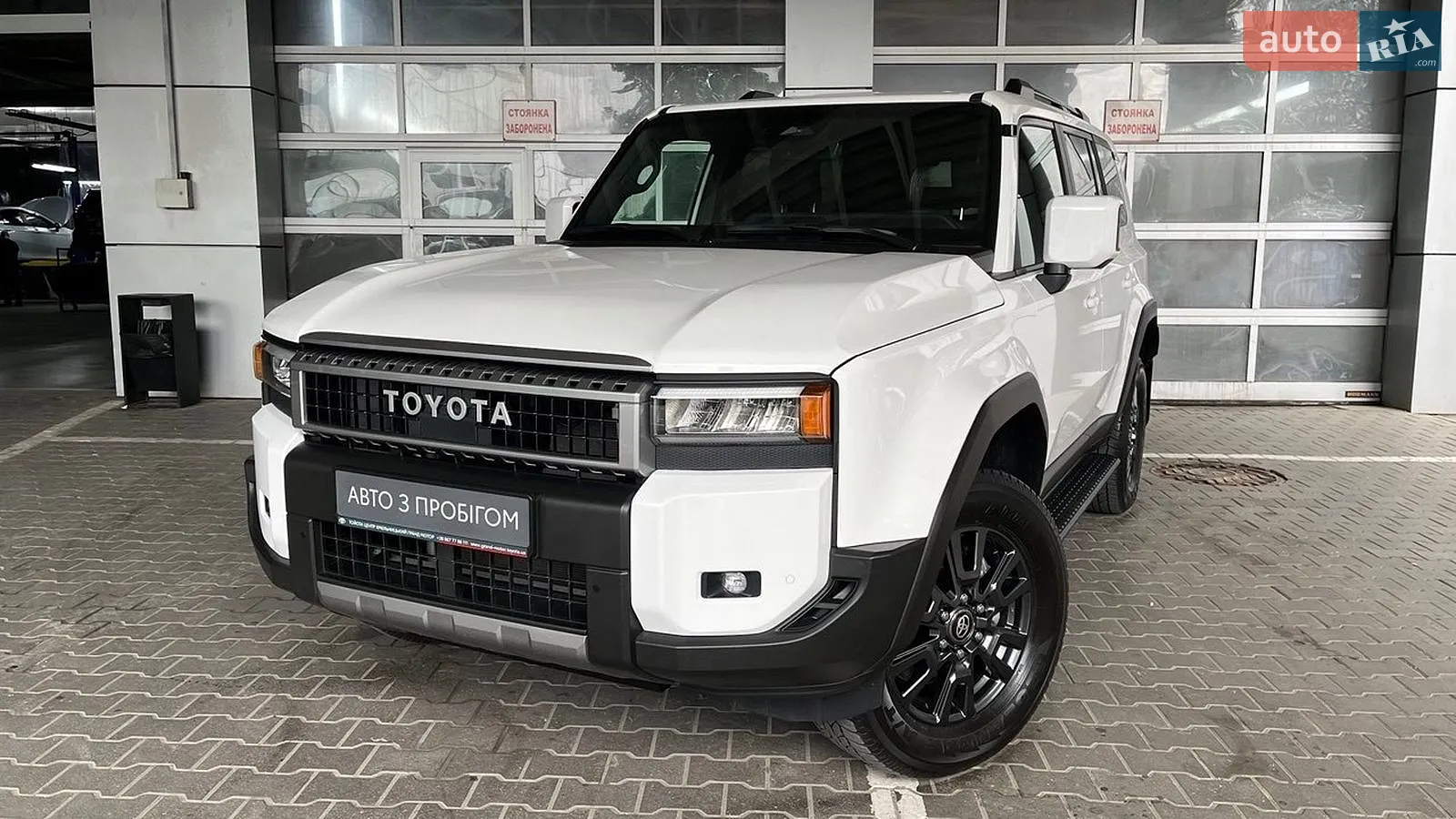 Toyota Land Cruiser Prado, 2024
