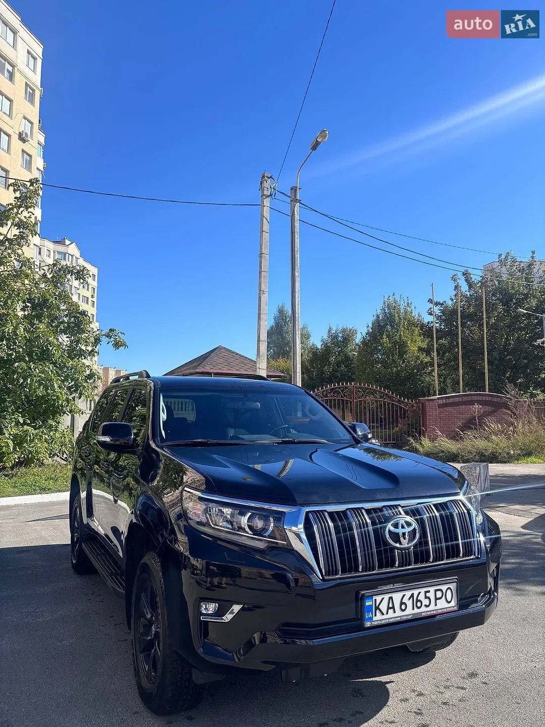 Toyota Land Cruiser Prado, 2023