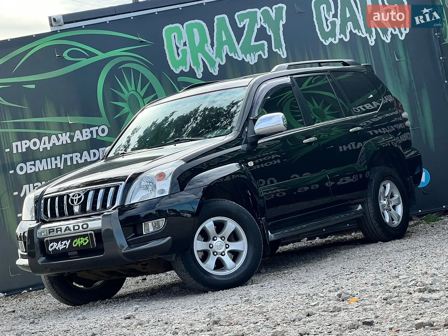 Toyota Land Cruiser Prado, 2006