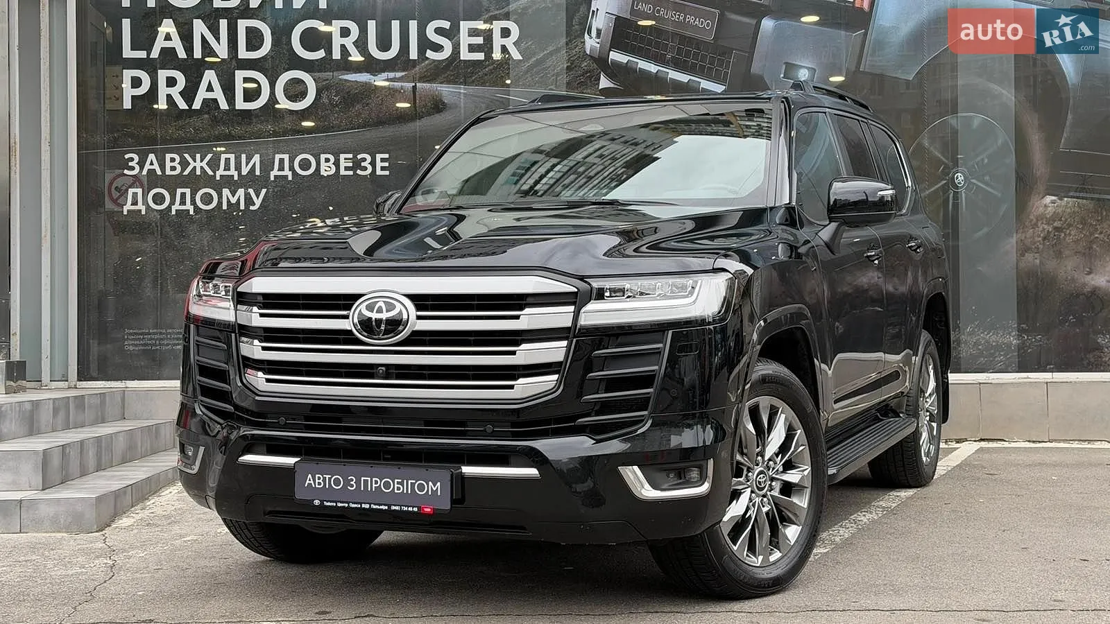 Toyota Land Cruiser, 2025
