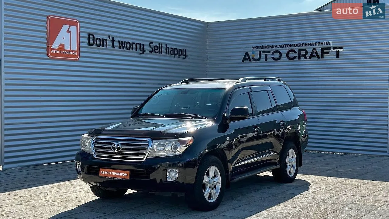 Toyota Land Cruiser, 2008
