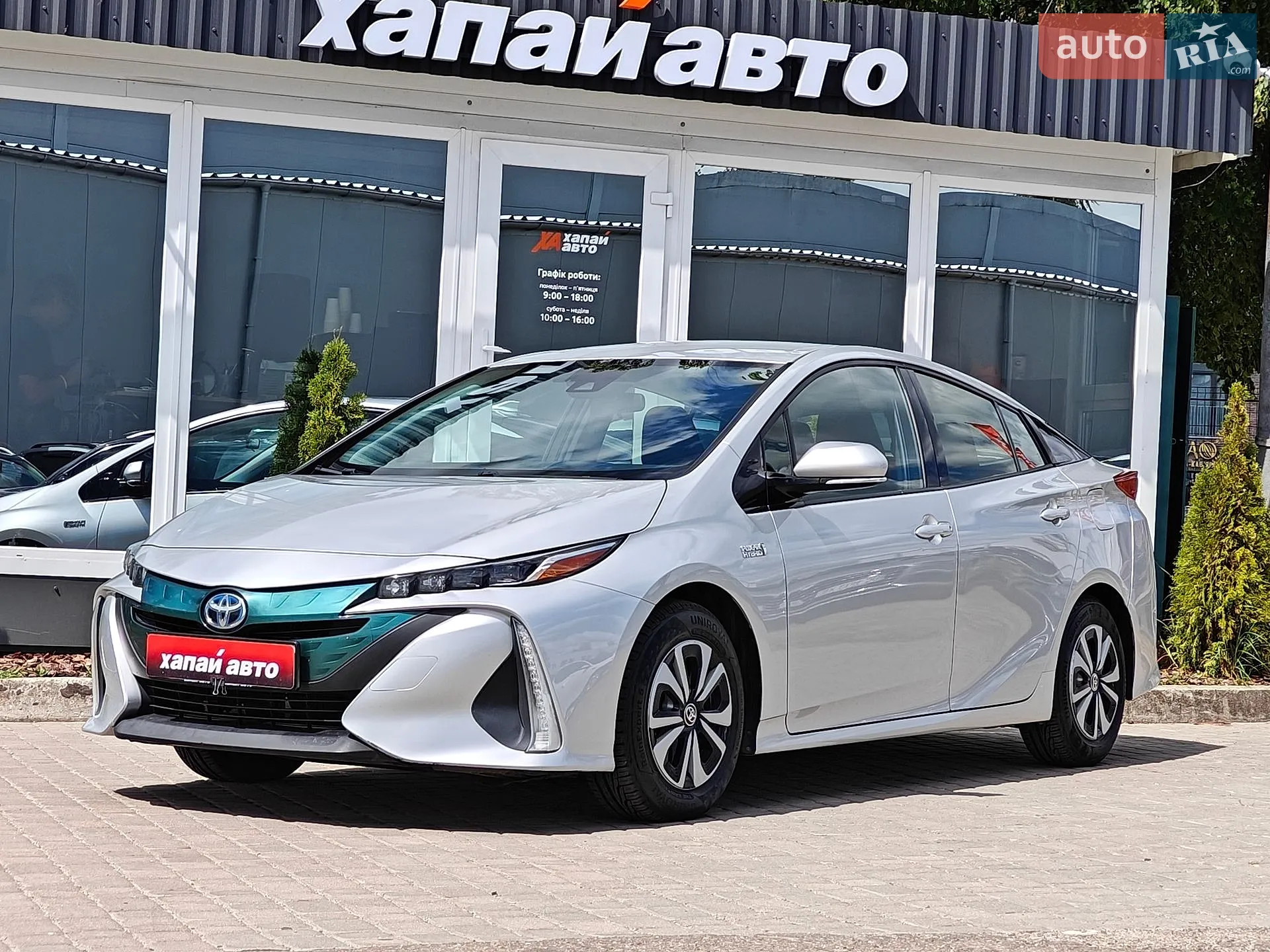 Toyota Prius Prime, 2017