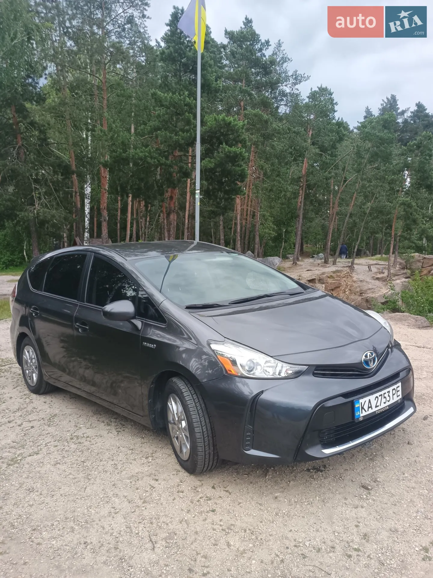 Toyota Prius v, 2015