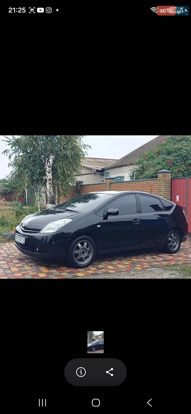 Toyota Prius, 2006