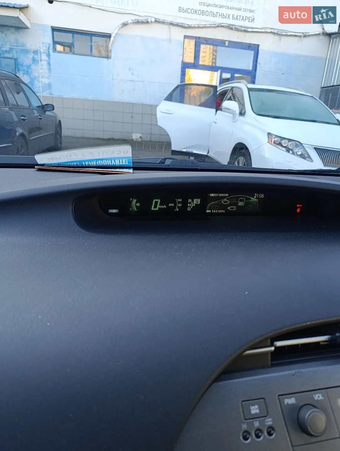 Toyota Prius, 2015