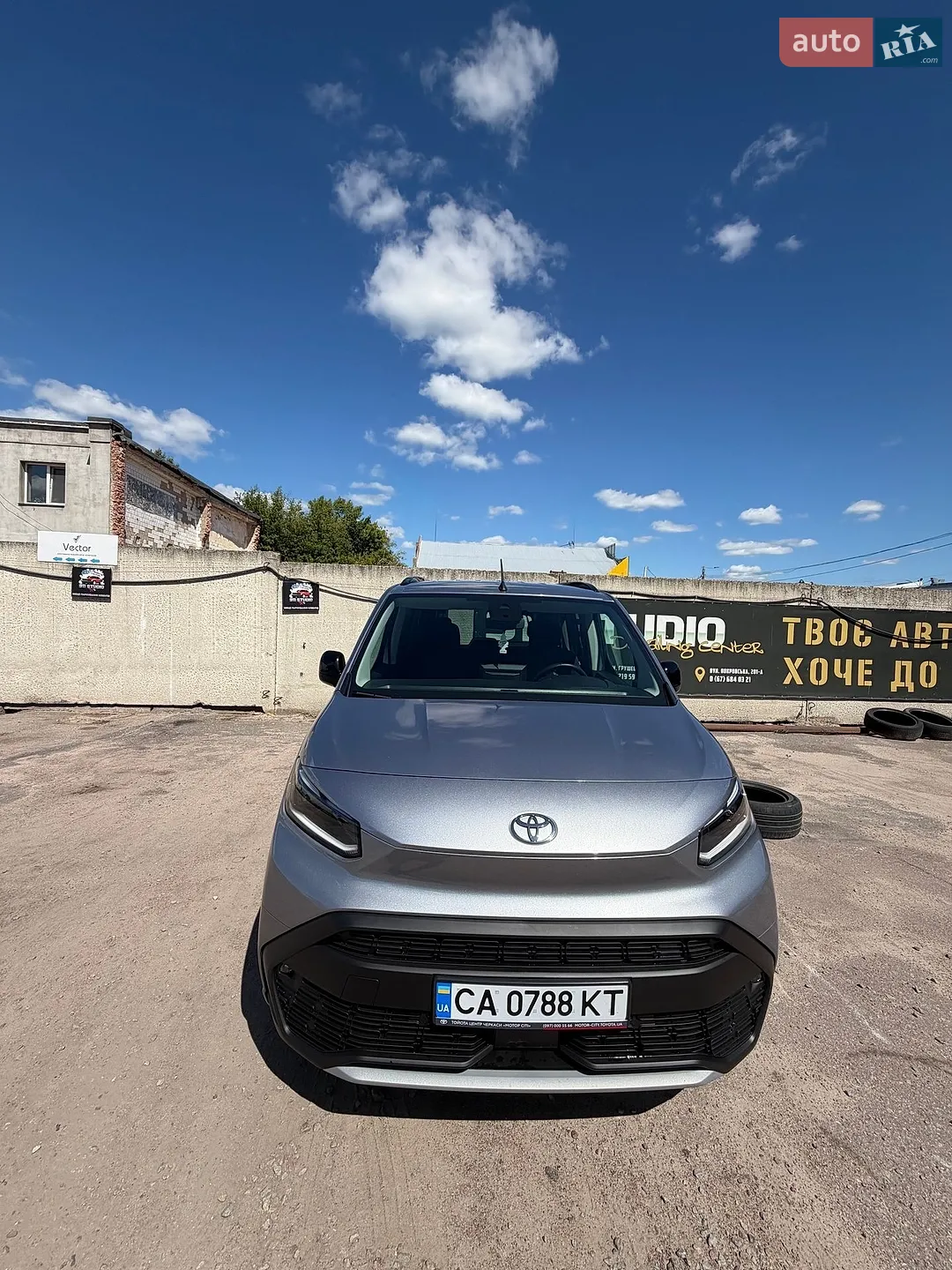 Toyota Proace City Verso, 2025