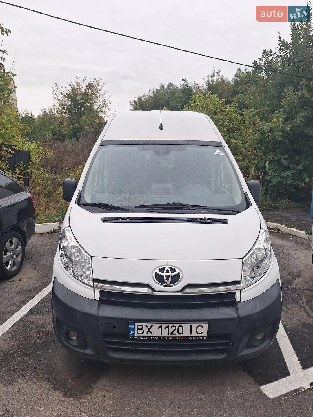 Toyota Proace, 2015