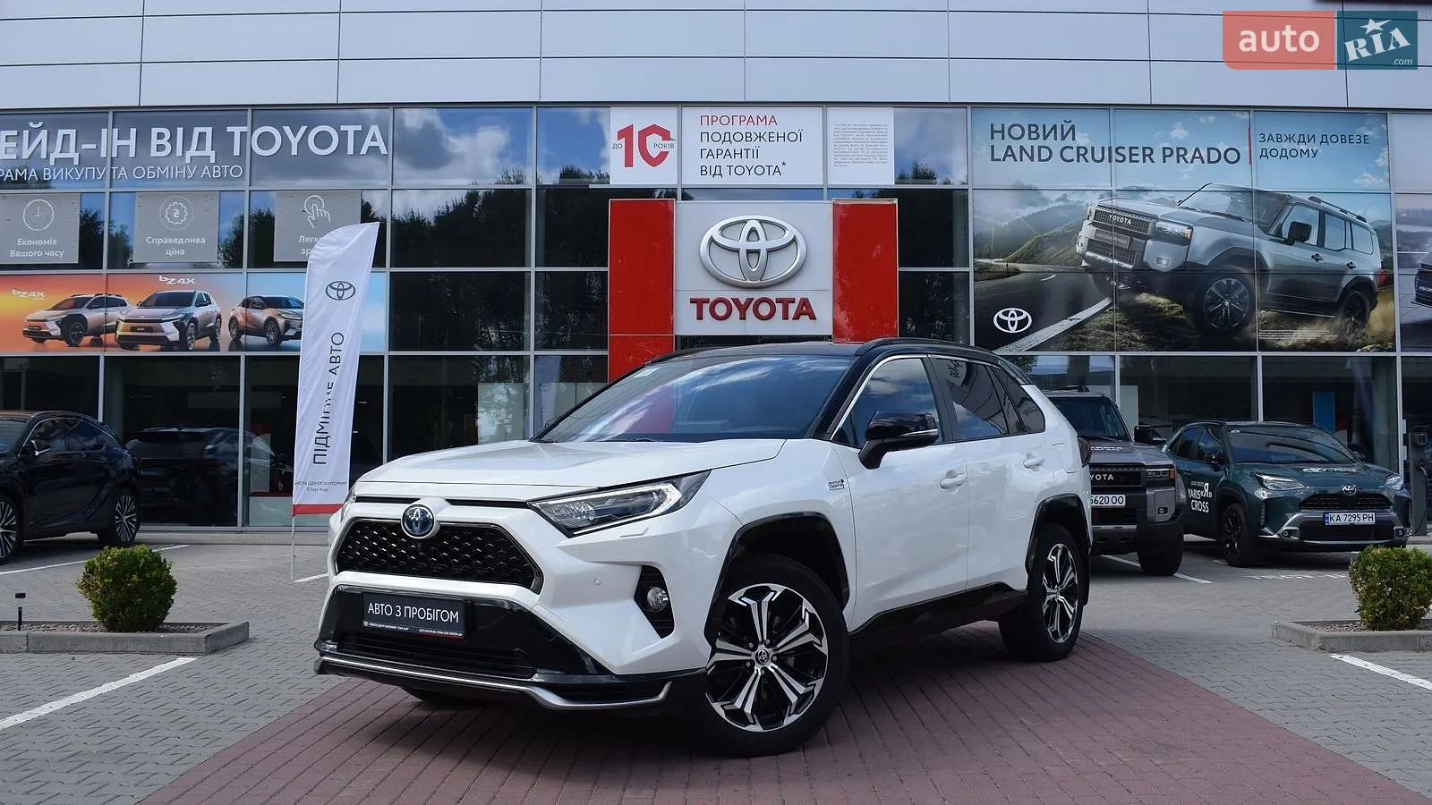 Toyota RAV4 PHEV, 2021