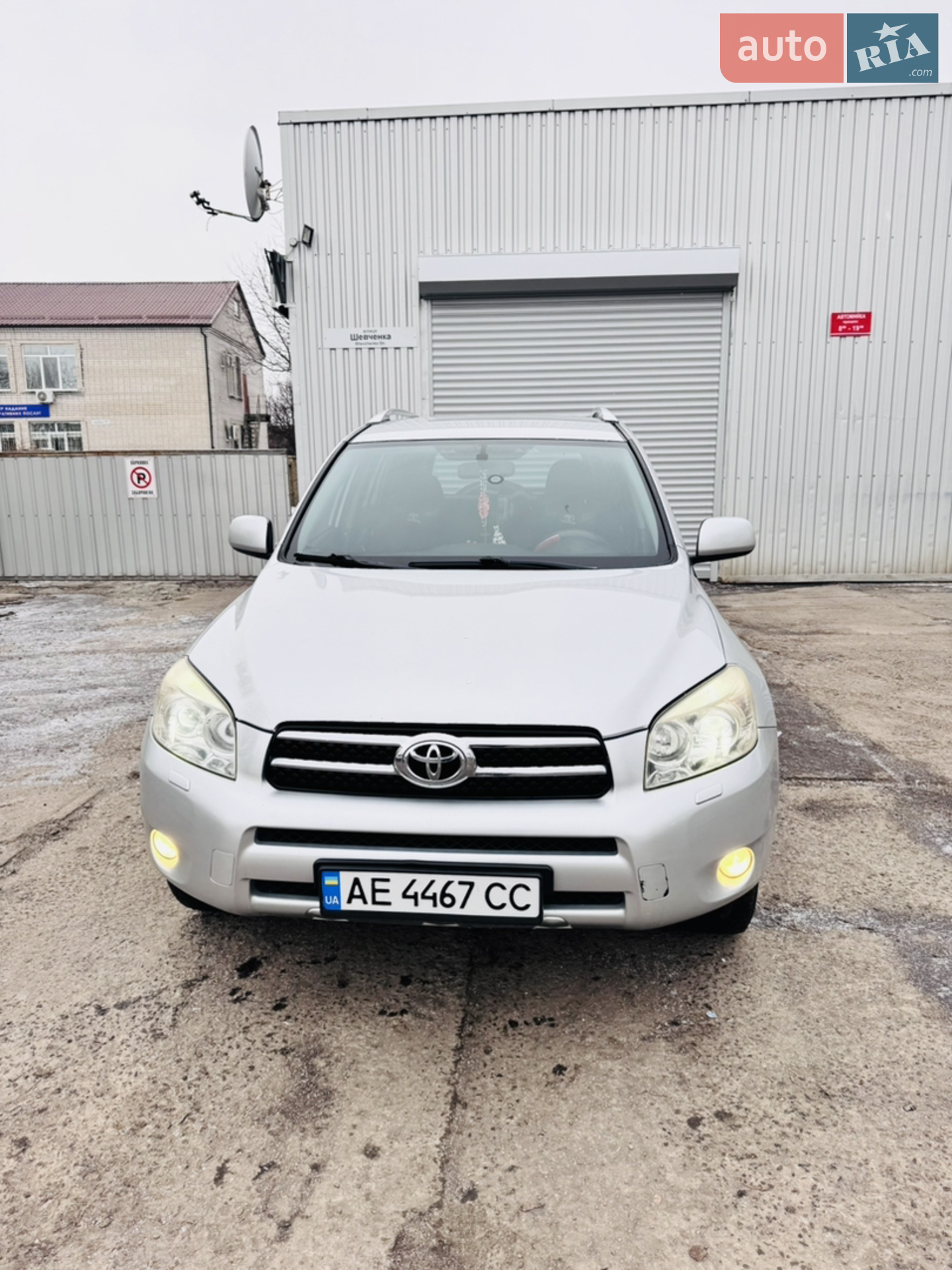 Toyota RAV4, 2007