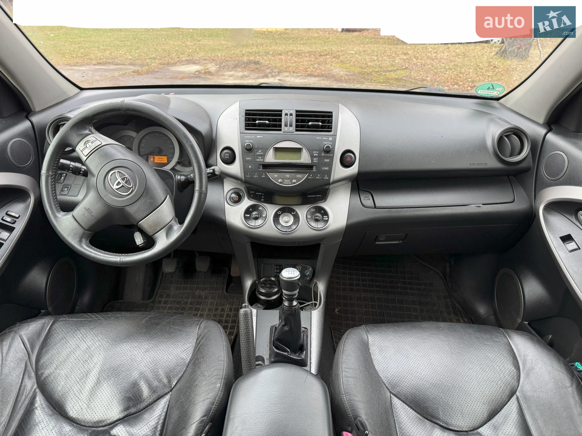 Toyota RAV4, 2008