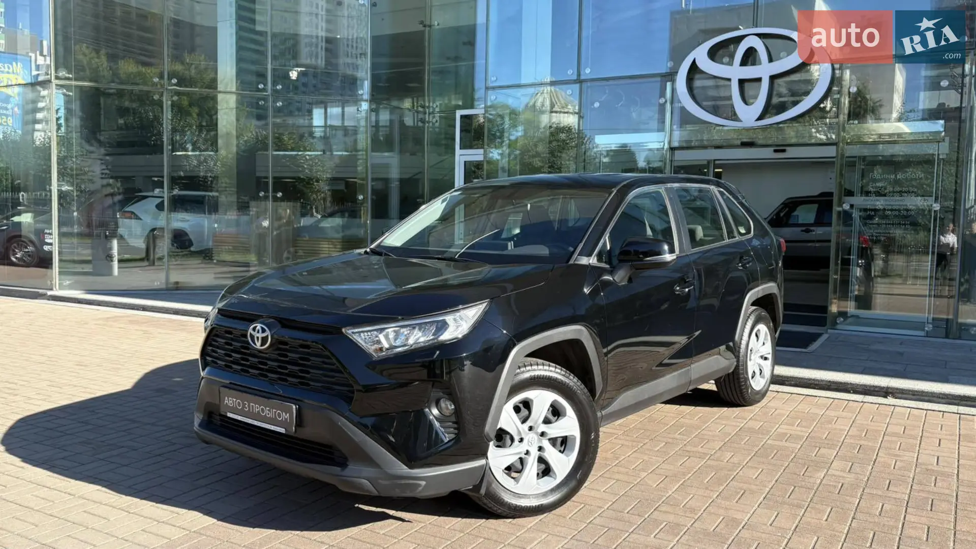 Toyota RAV4, 2019