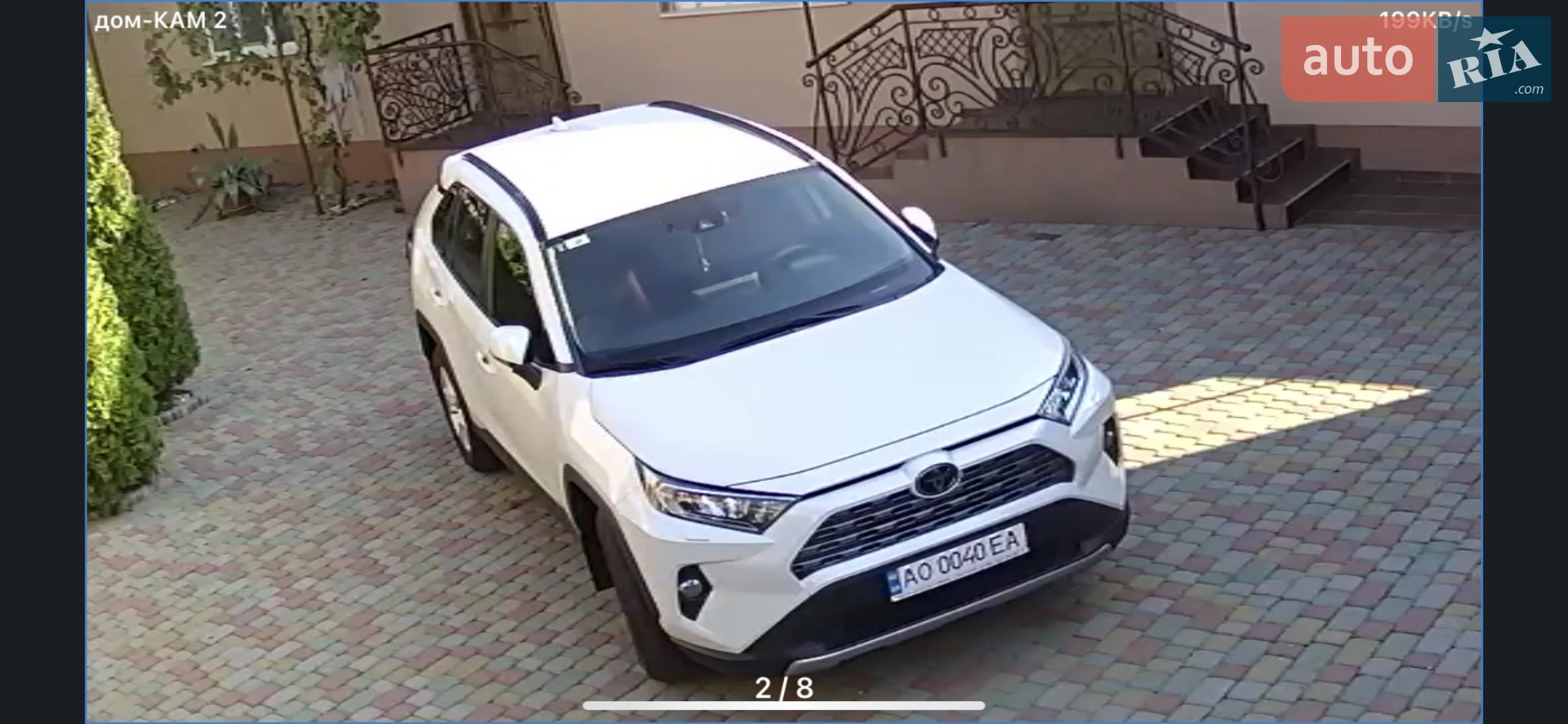 Toyota RAV4, 2021